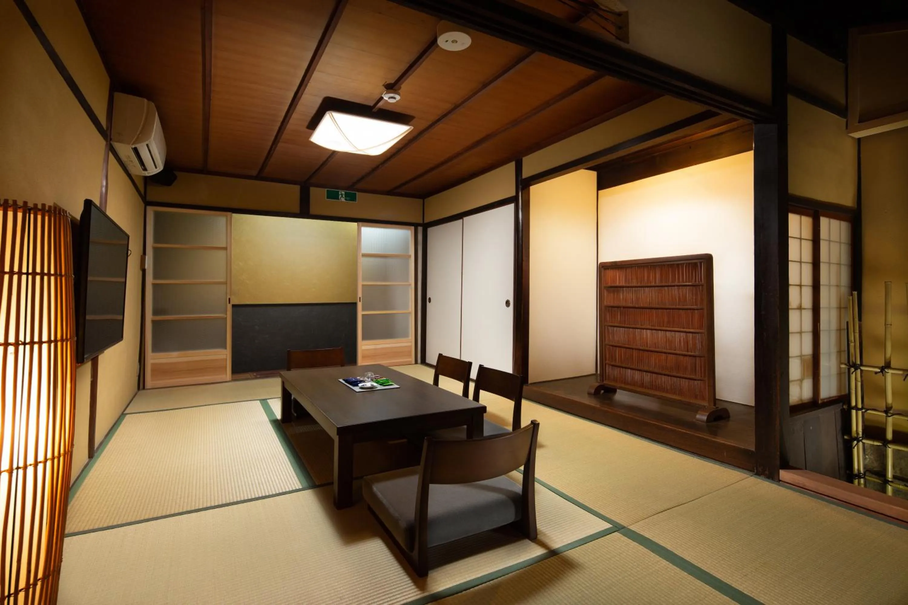 Living room in Kanade Fushimiinari