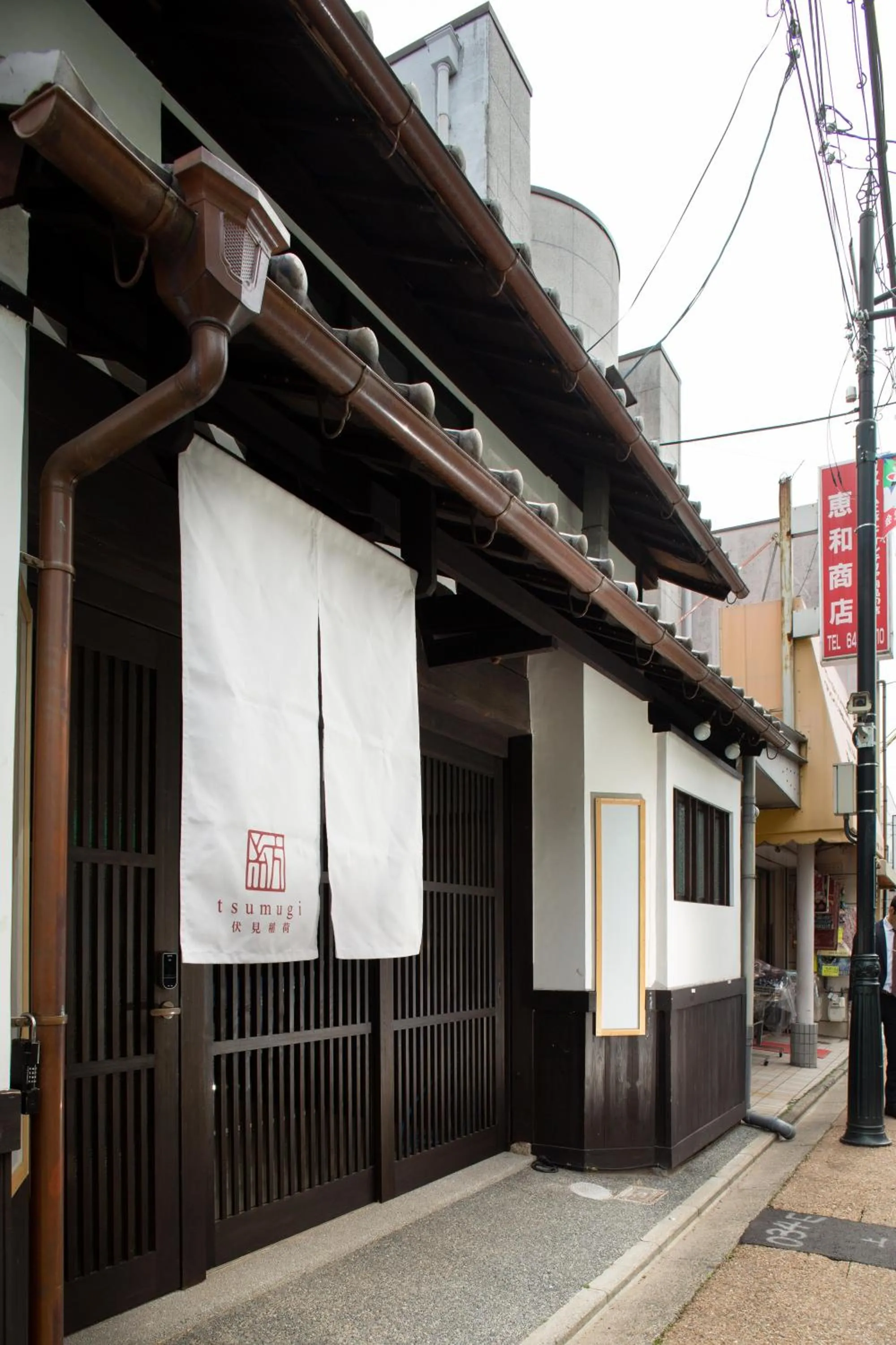 Property building in Kanade Fushimiinari