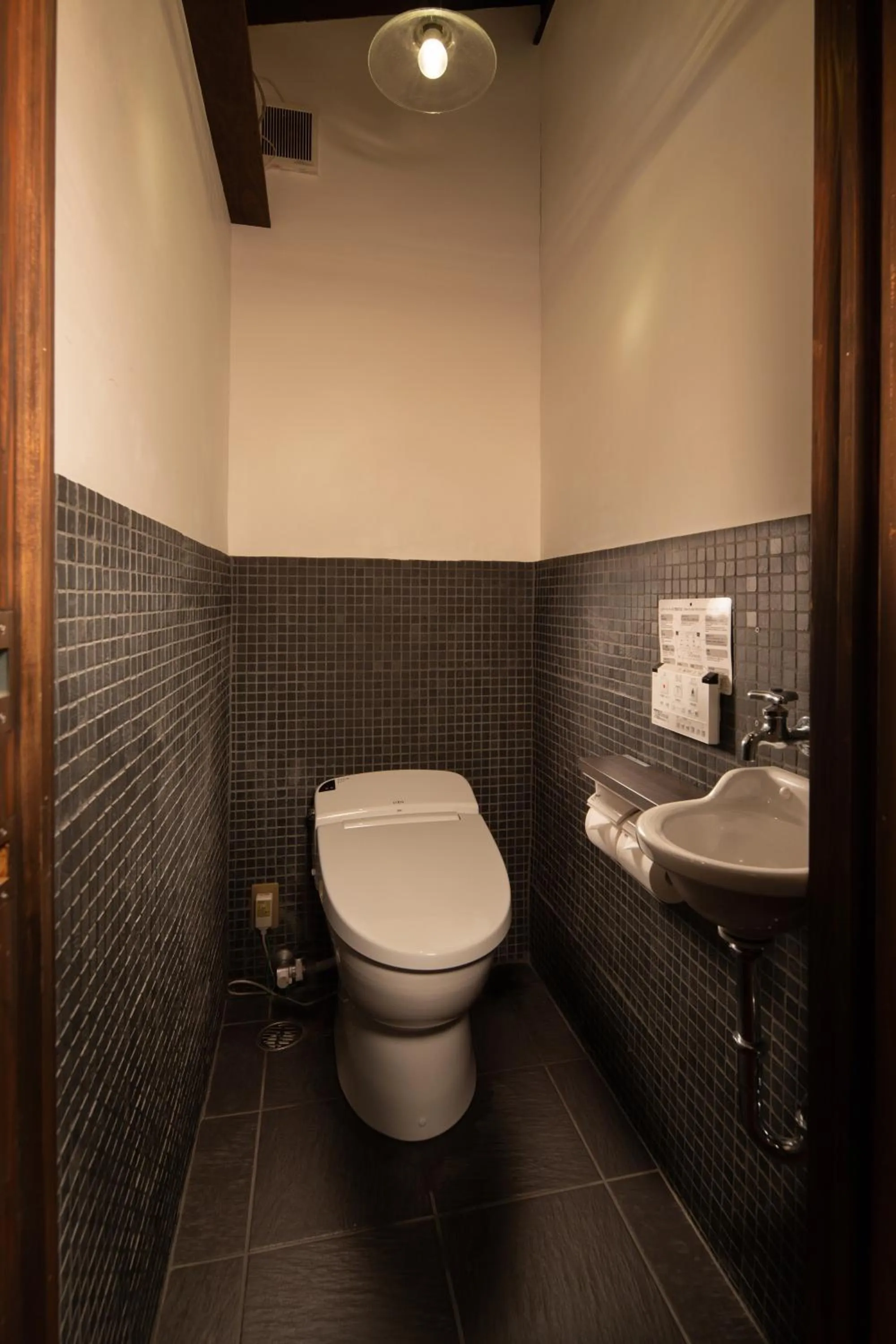 Bathroom in Kanade Fushimiinari