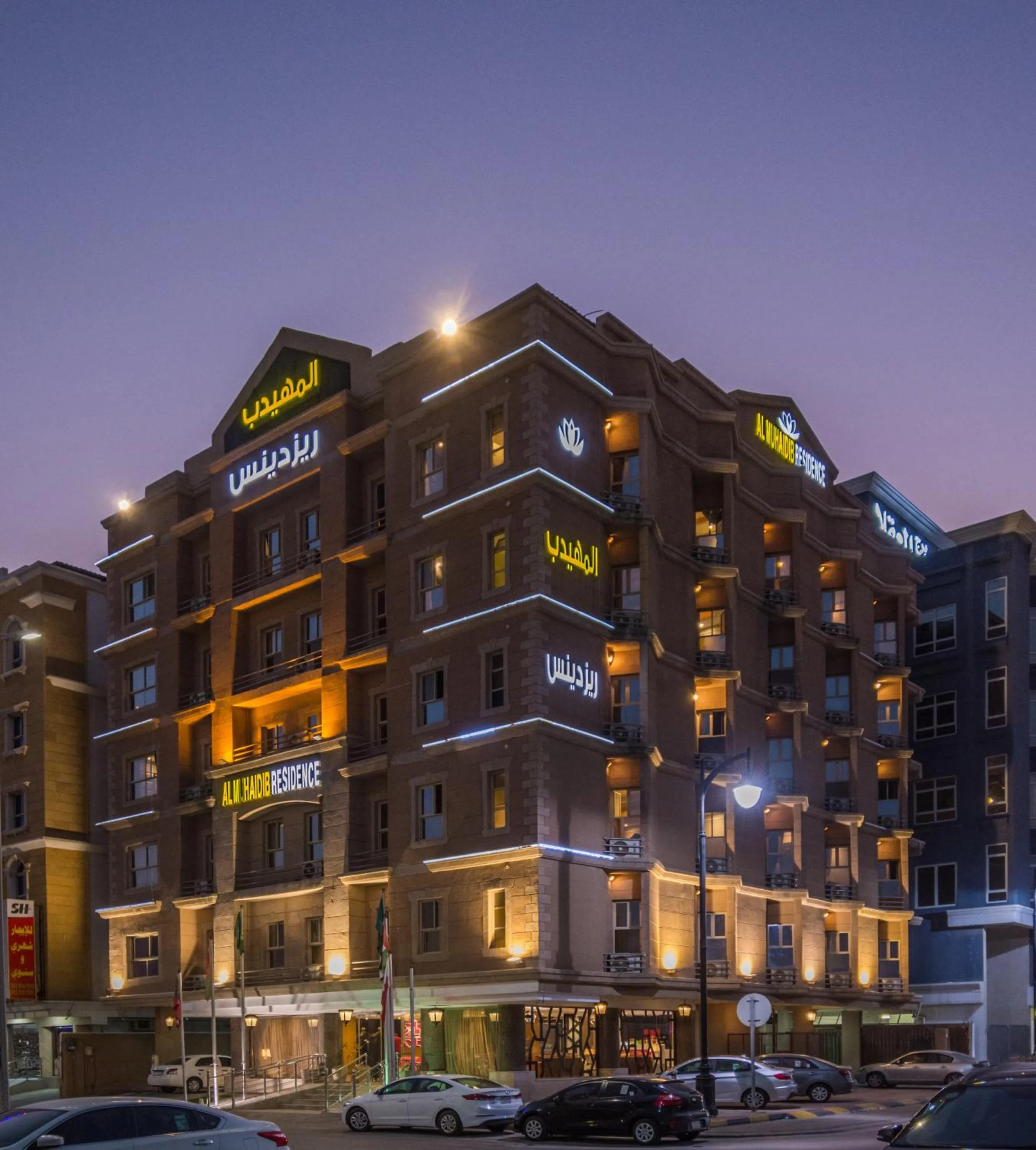 Property building in Al Muhaidb Residence Al KHOBAR