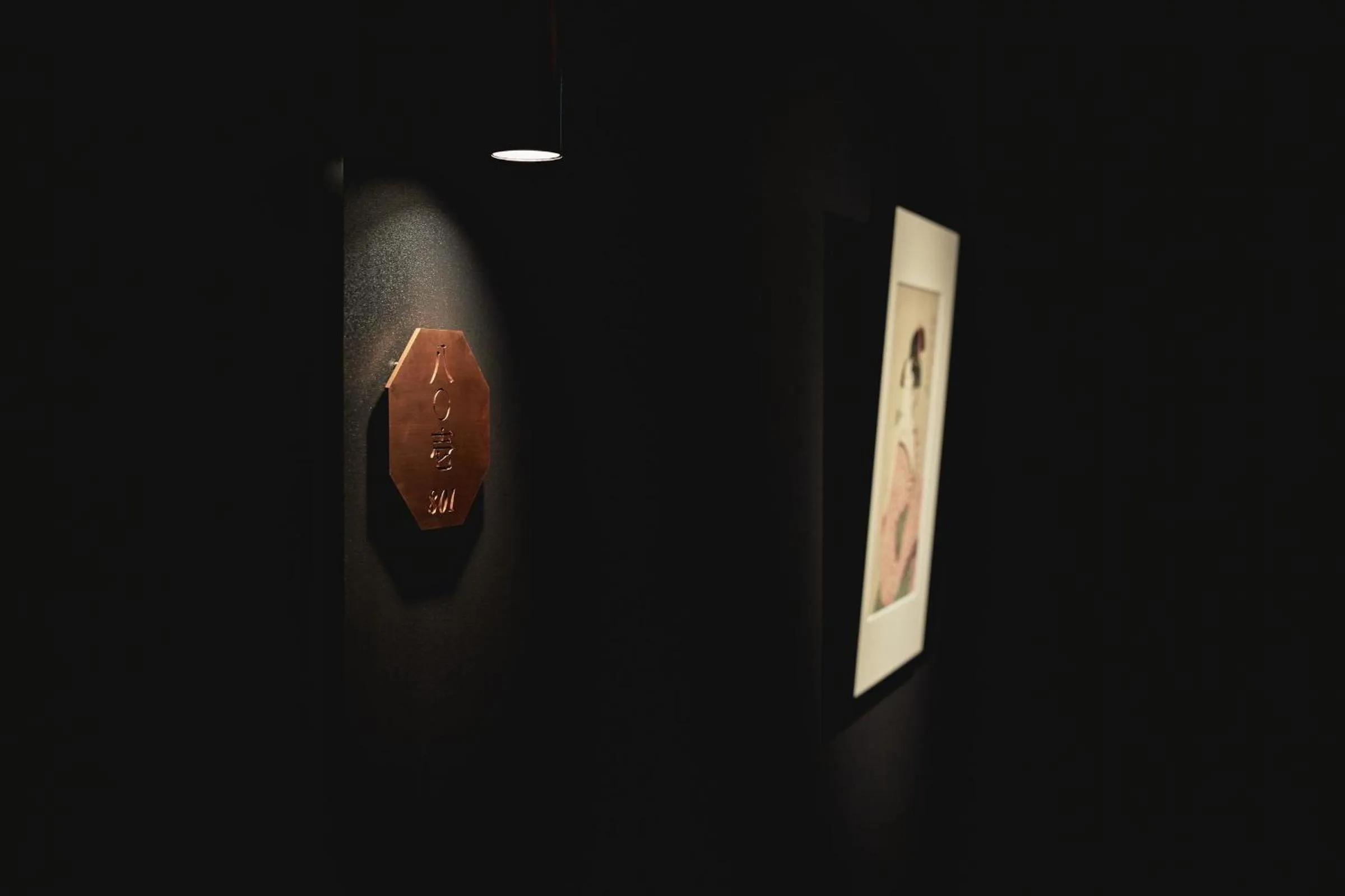 Photo of the whole room in THE HOTELS HAKATA Harushige SHINKAN