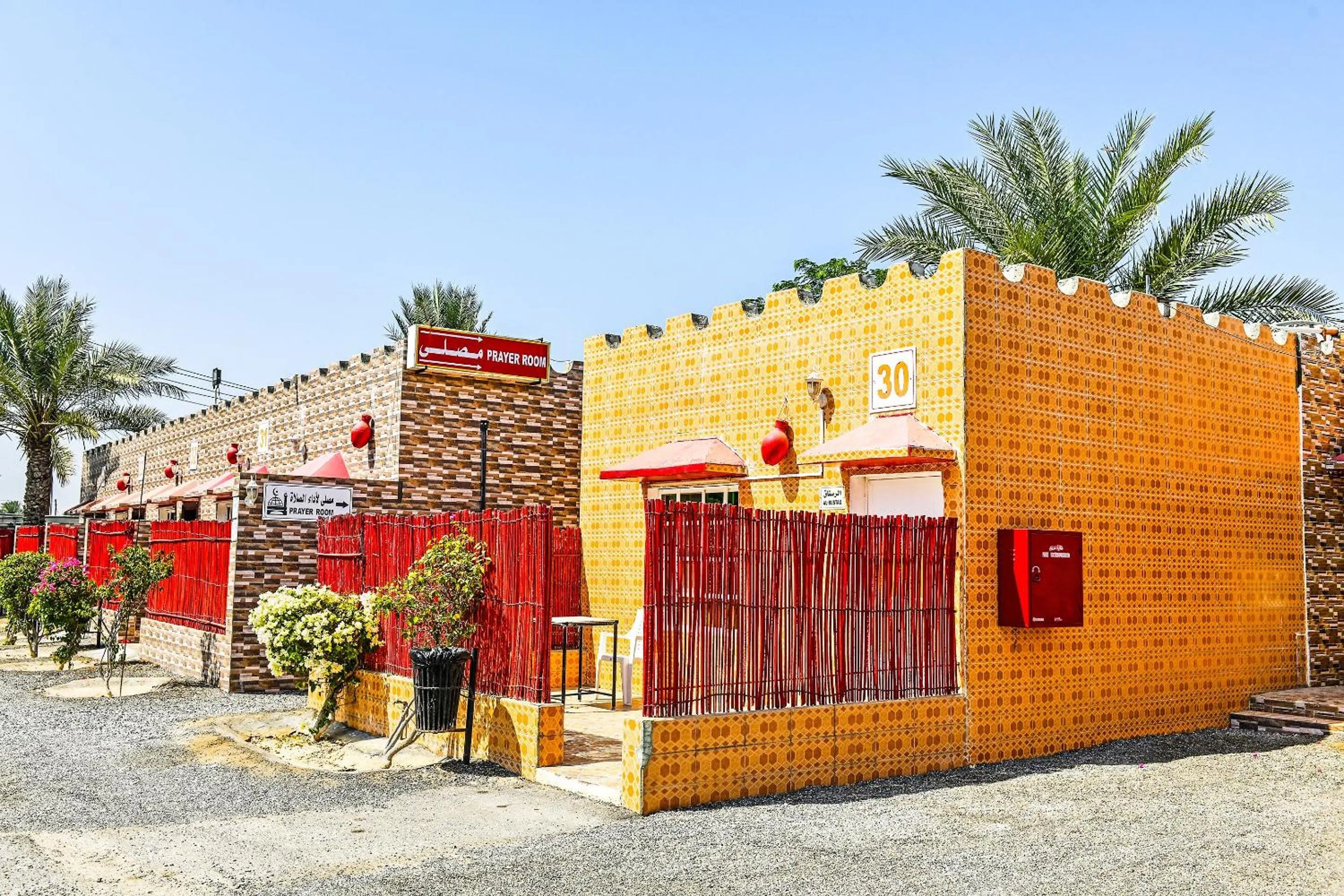 Facade/entrance in OYO 138 Gulf Sand Motel