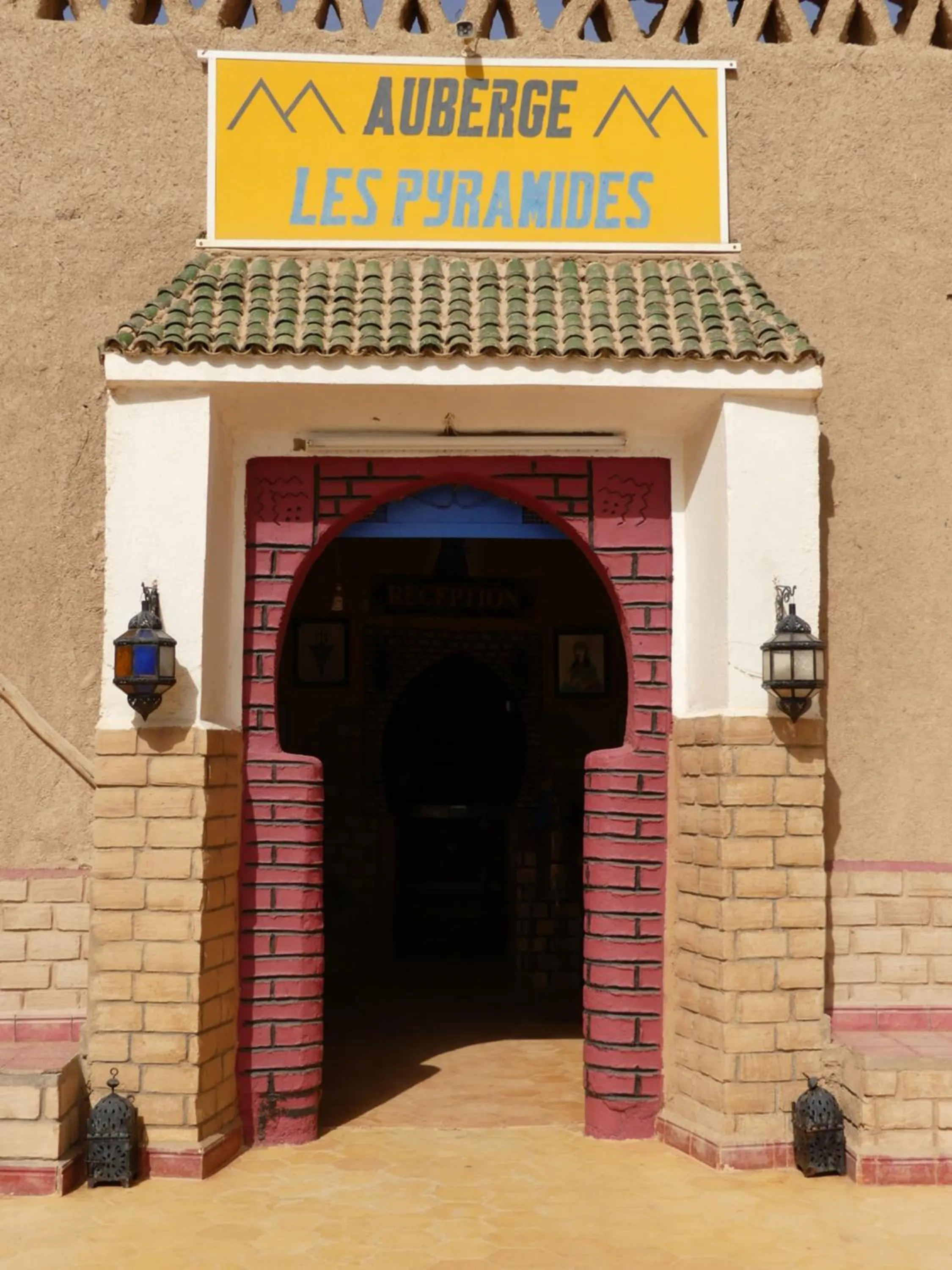 Property building in Les Pyramides Hotel Merzouga