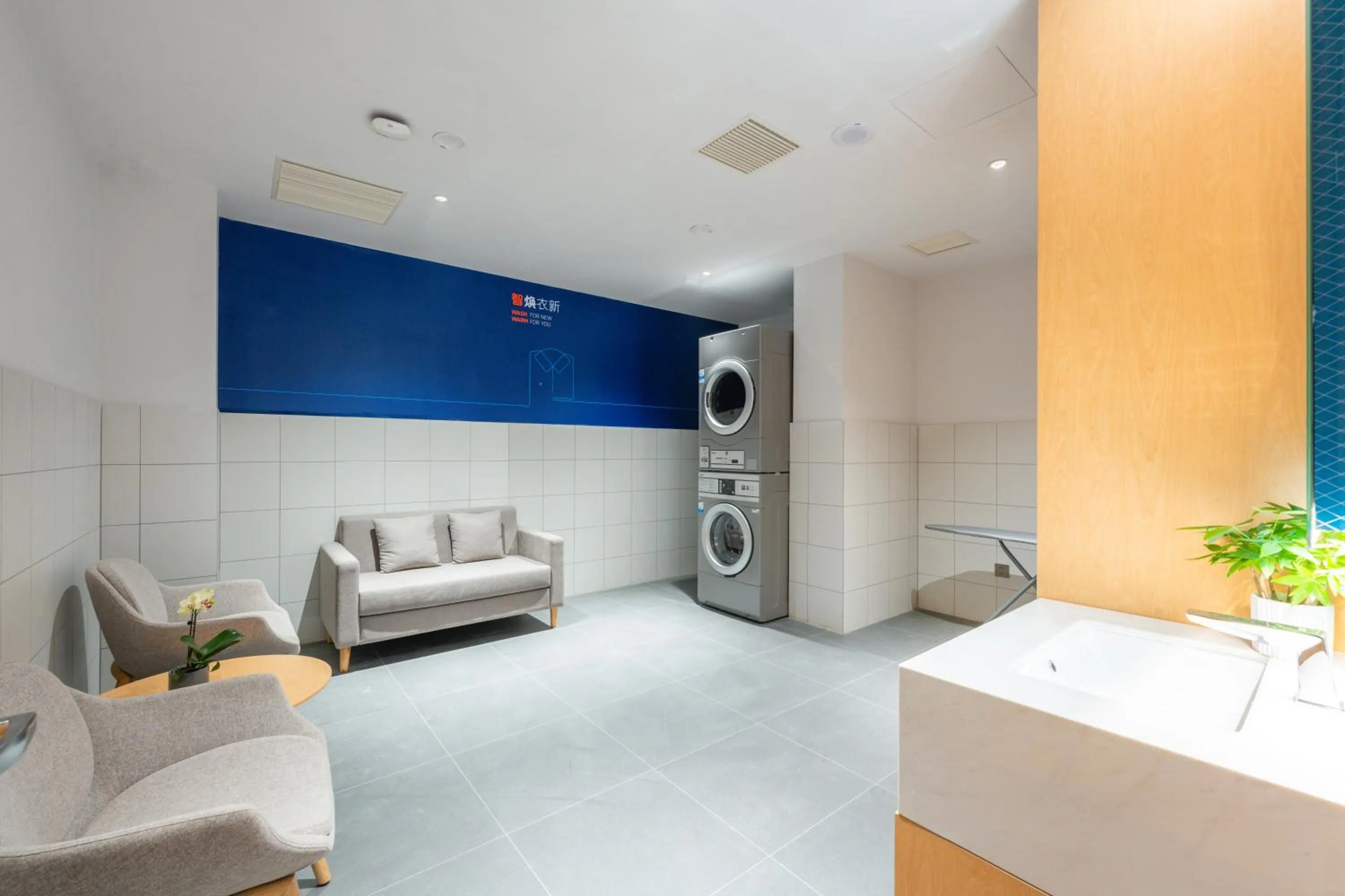 washing machine in Holiday Inn Express Xinji City Center by IHG