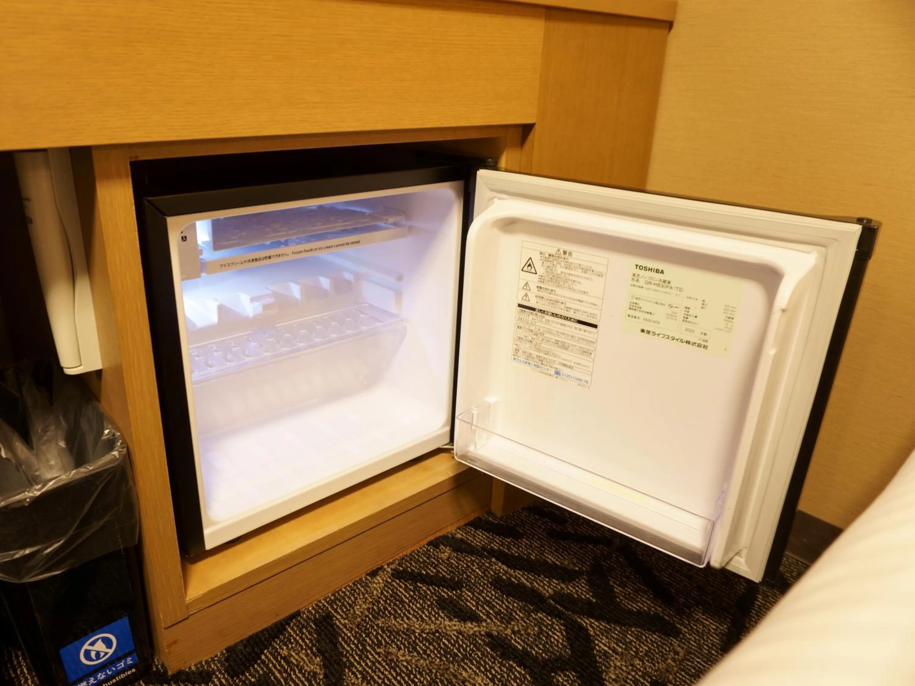 Other in APA Hotel Saitama Yatsuka Ekimae