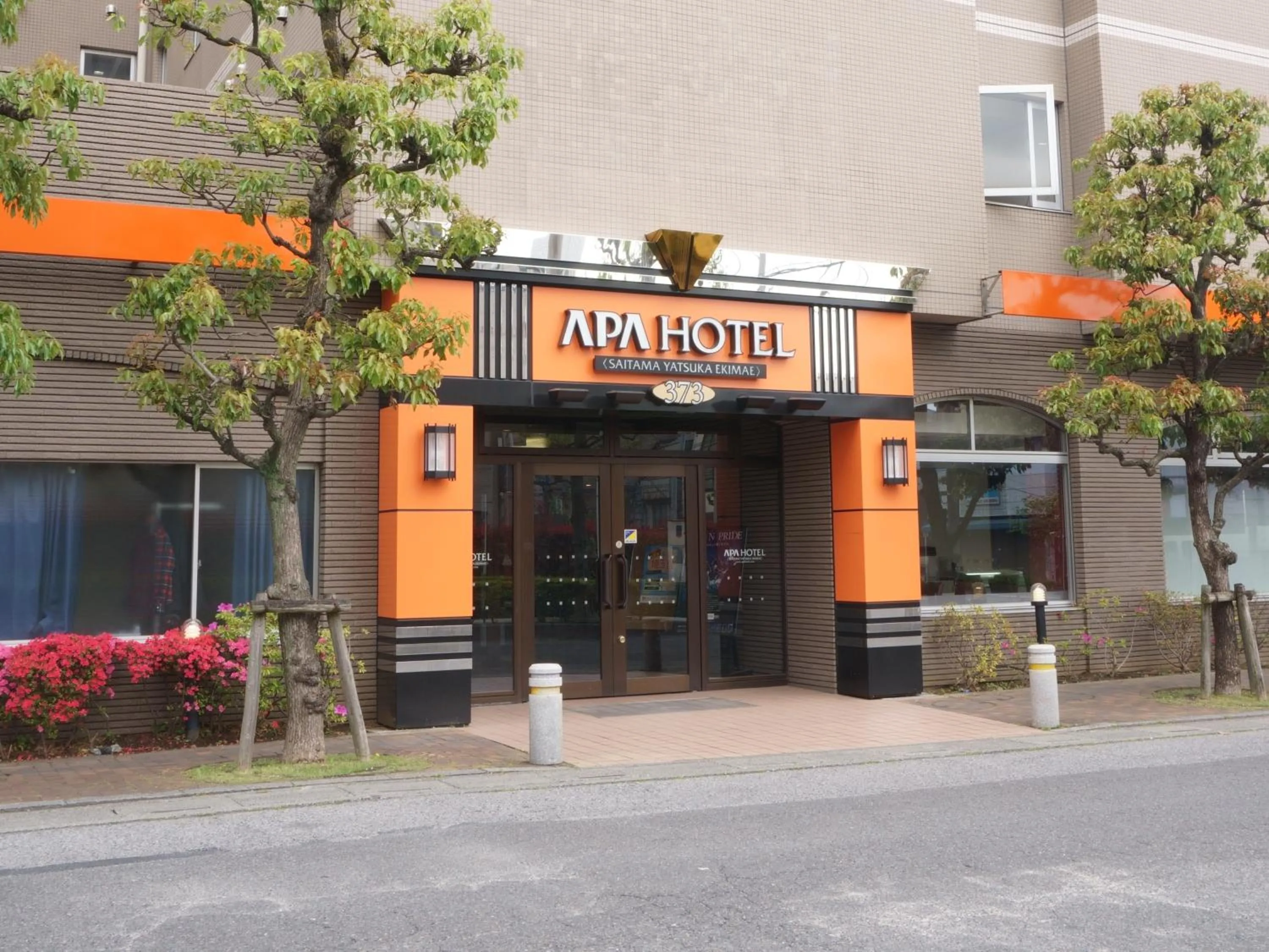 Facade/entrance in APA Hotel Saitama Yatsuka Ekimae