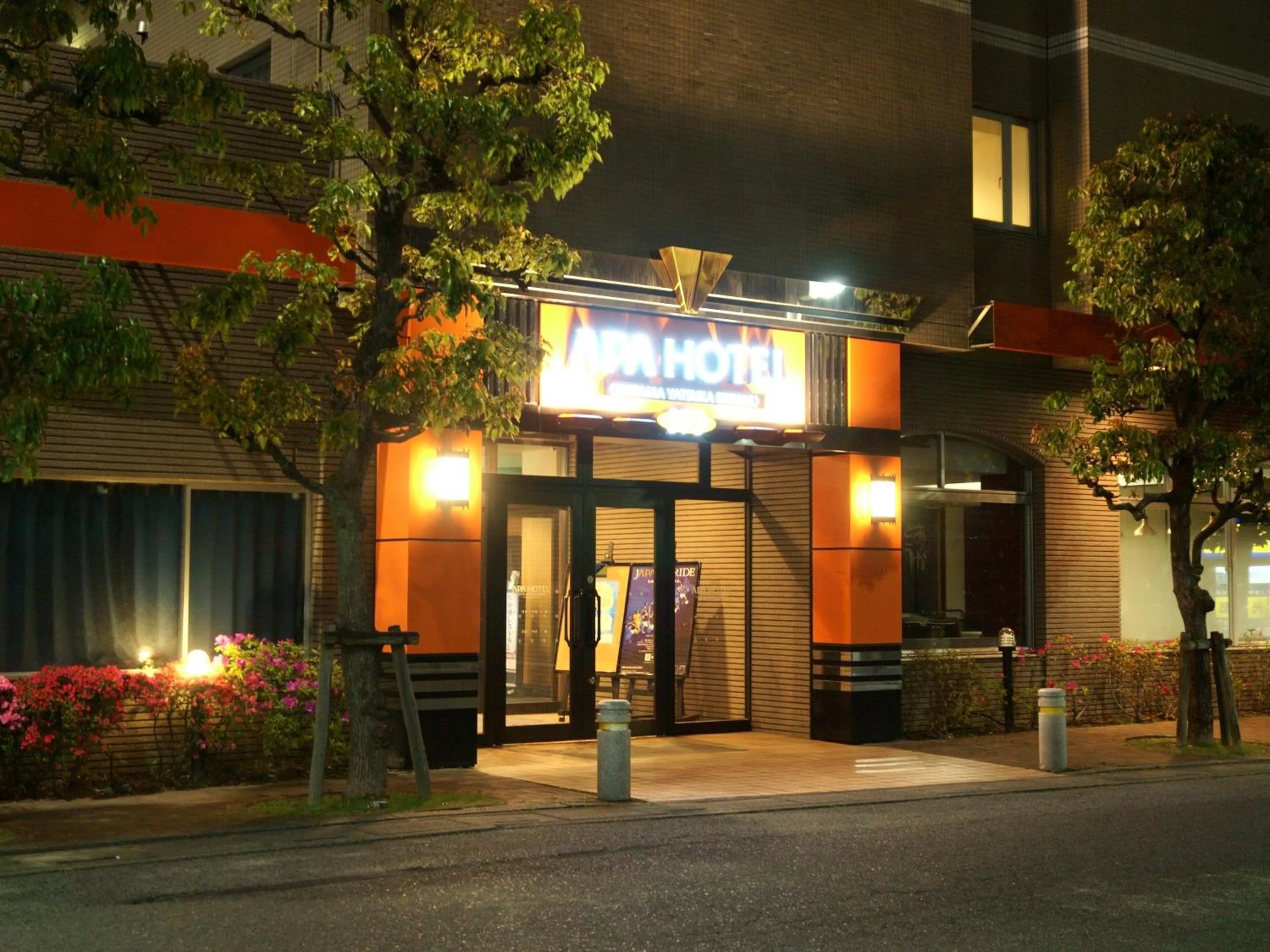 Facade/entrance in APA Hotel Saitama Yatsuka Ekimae