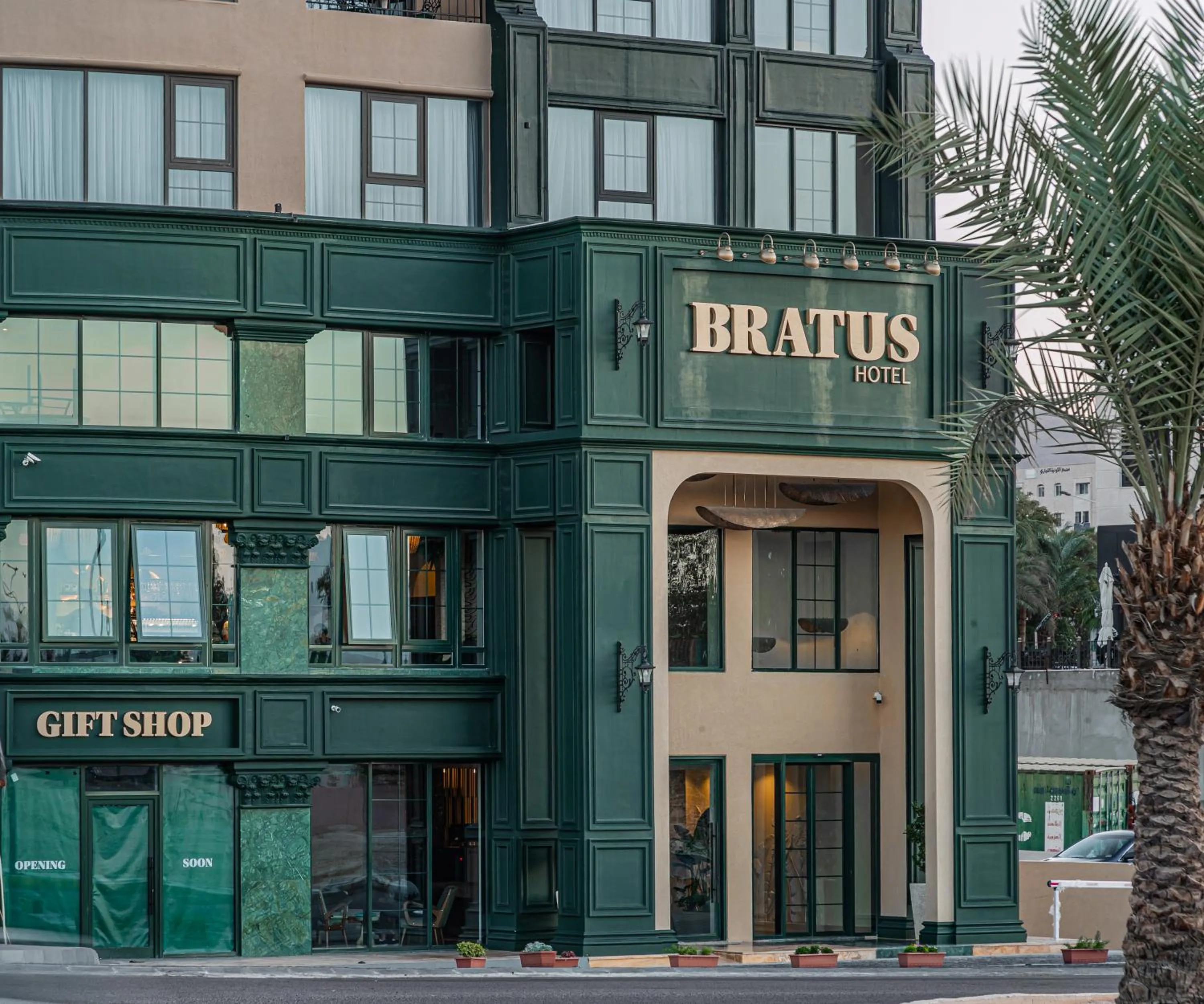 Property building in Bratus Hotel