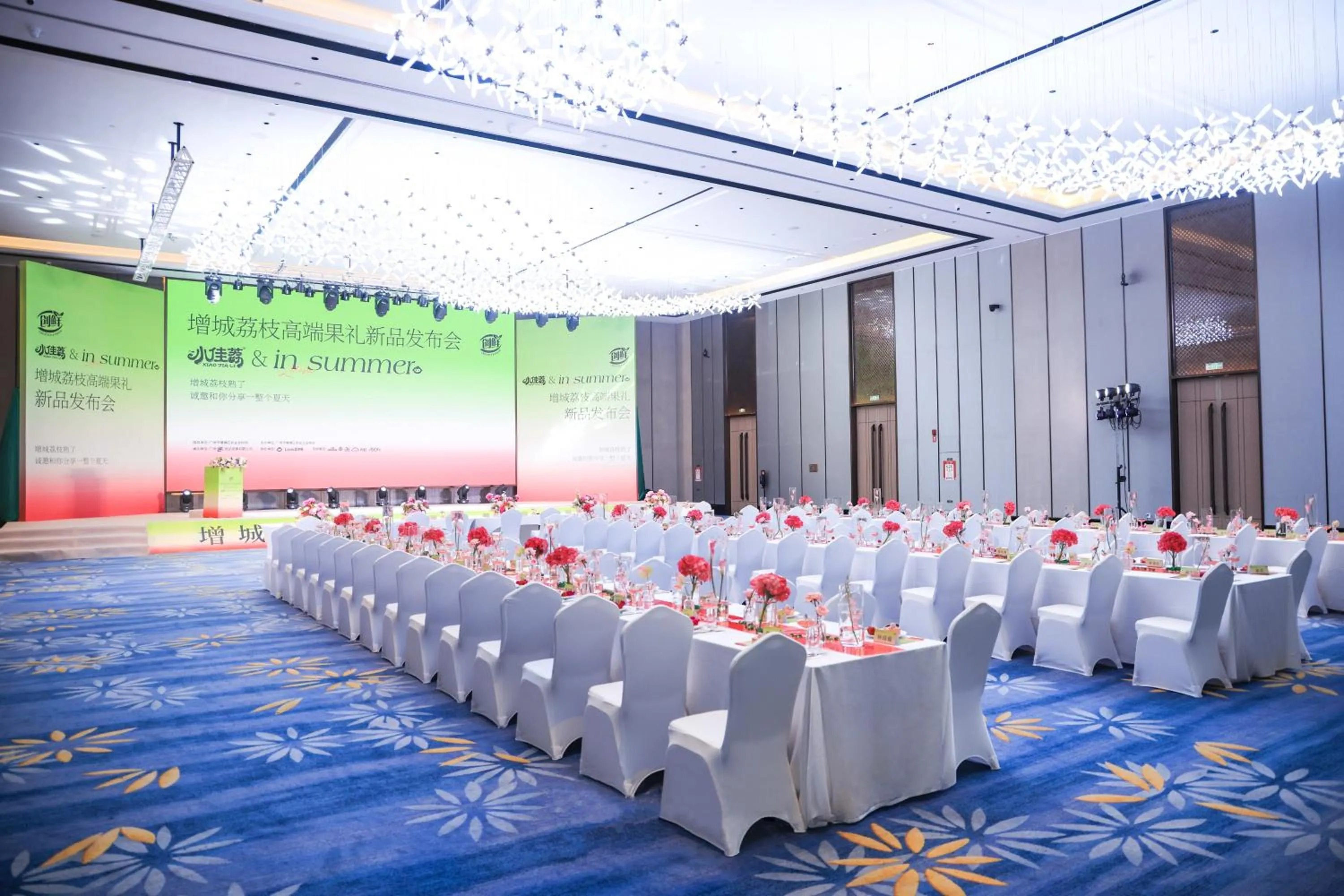 Banquet/Function facilities in DoubleTree by Hilton Guangzhou Zengcheng - Canton Fair Free Shuttle Bus