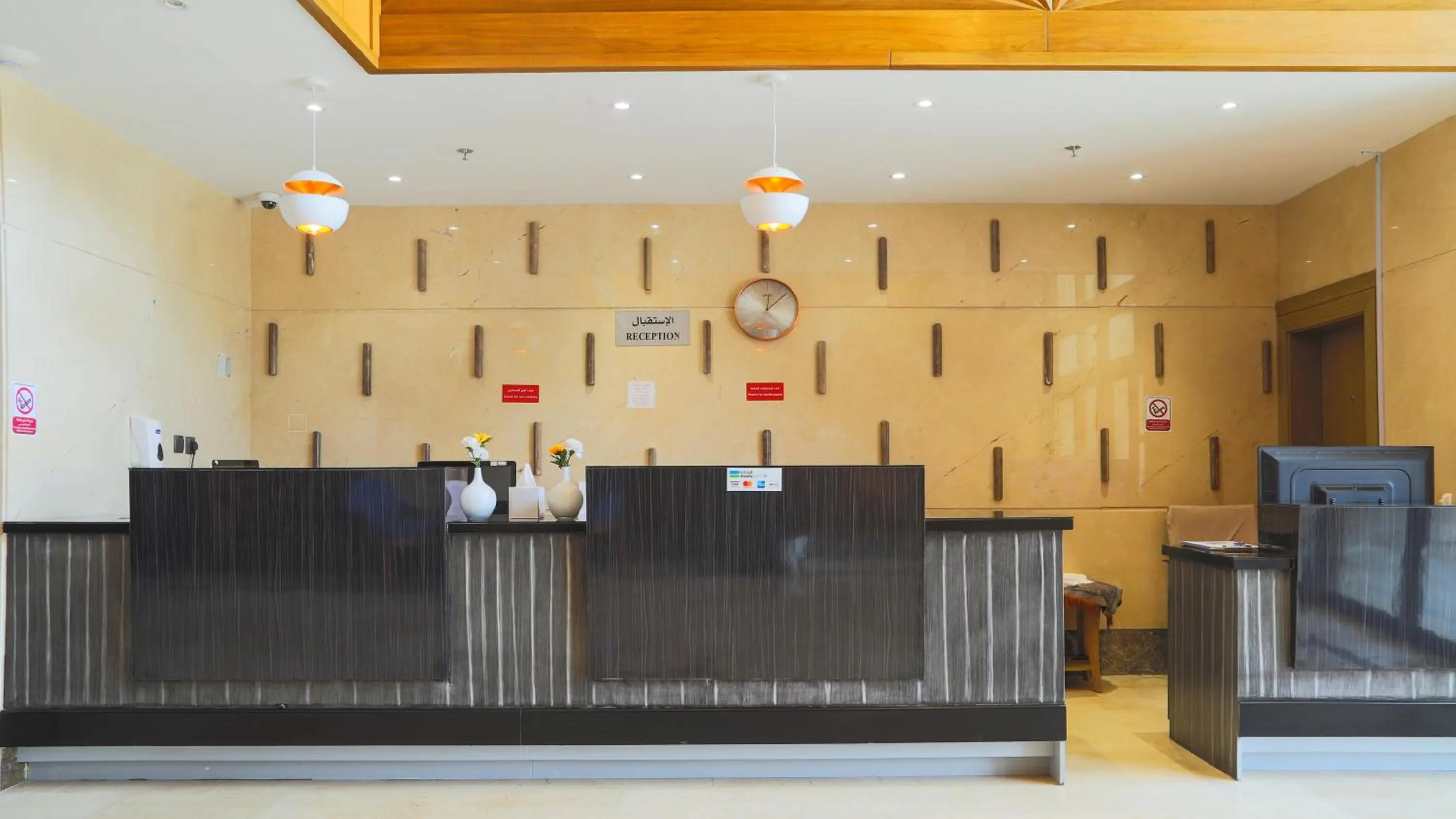 Seating area in Safwat Alkhobar Hotel