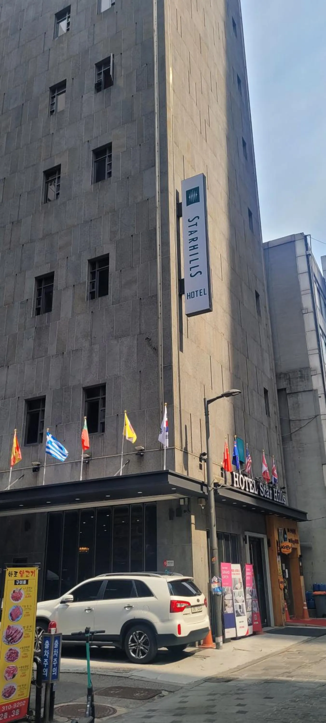 Property building in Starhills Hotel