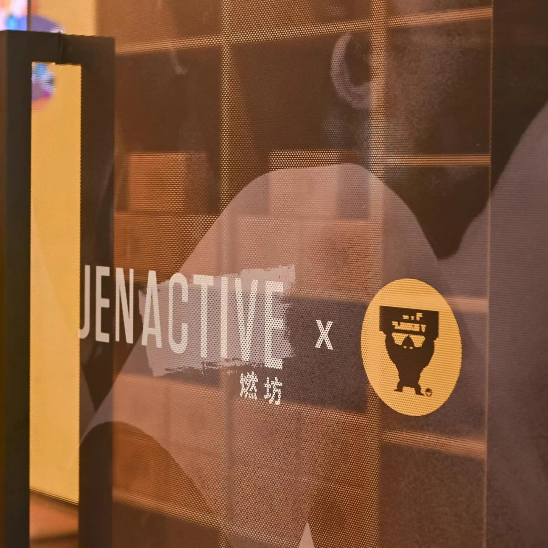 Logo/Certificate/Sign in Jen Shenzhen Qianhai By Shangri-La