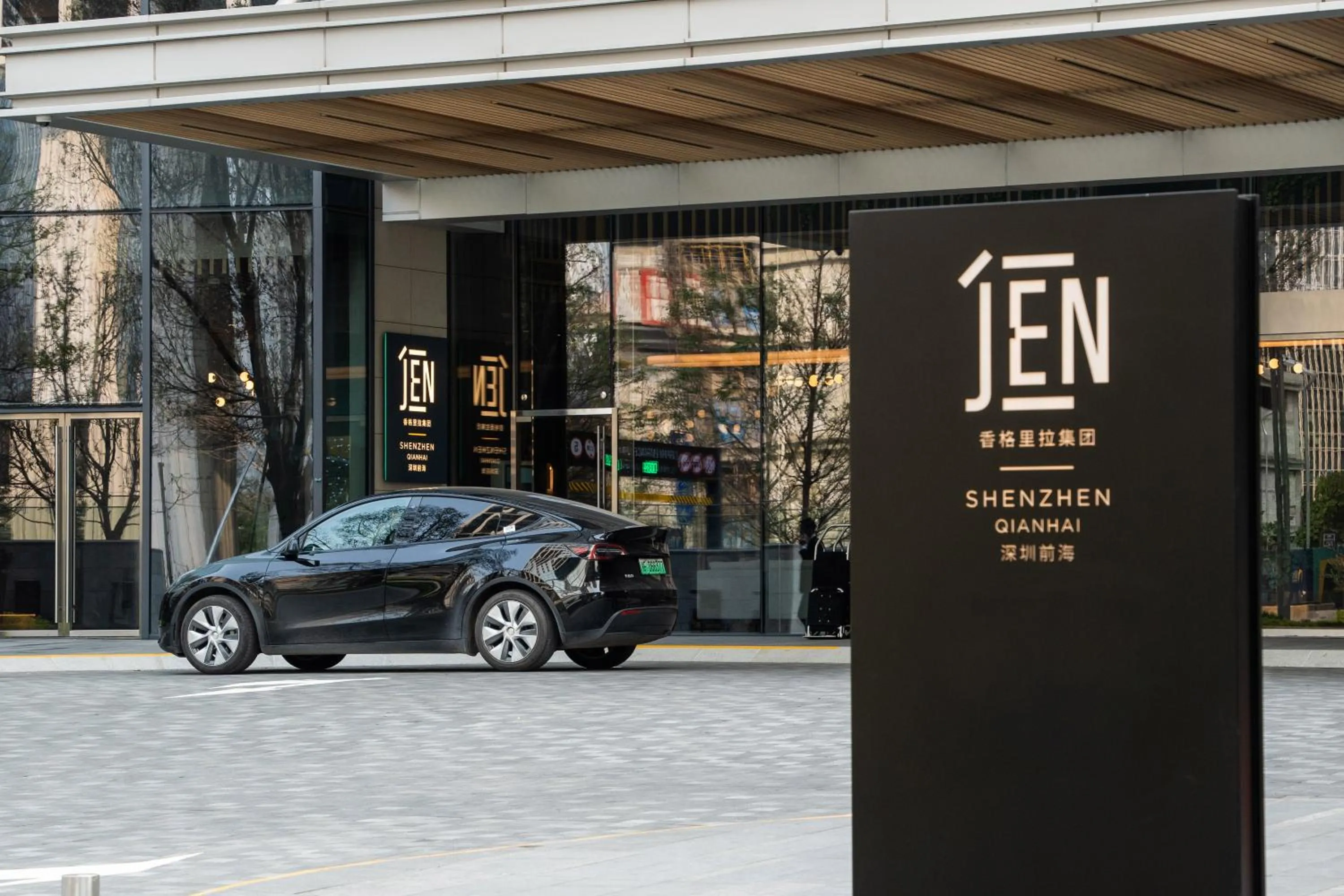 Property building in Jen Shenzhen Qianhai By Shangri-La