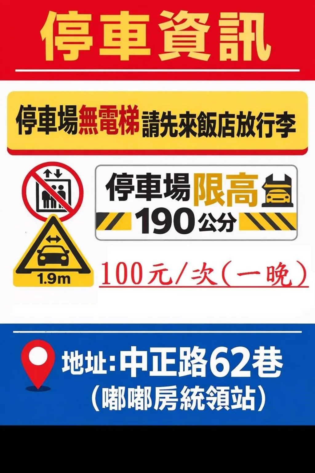 Audi Garden Business Hotel