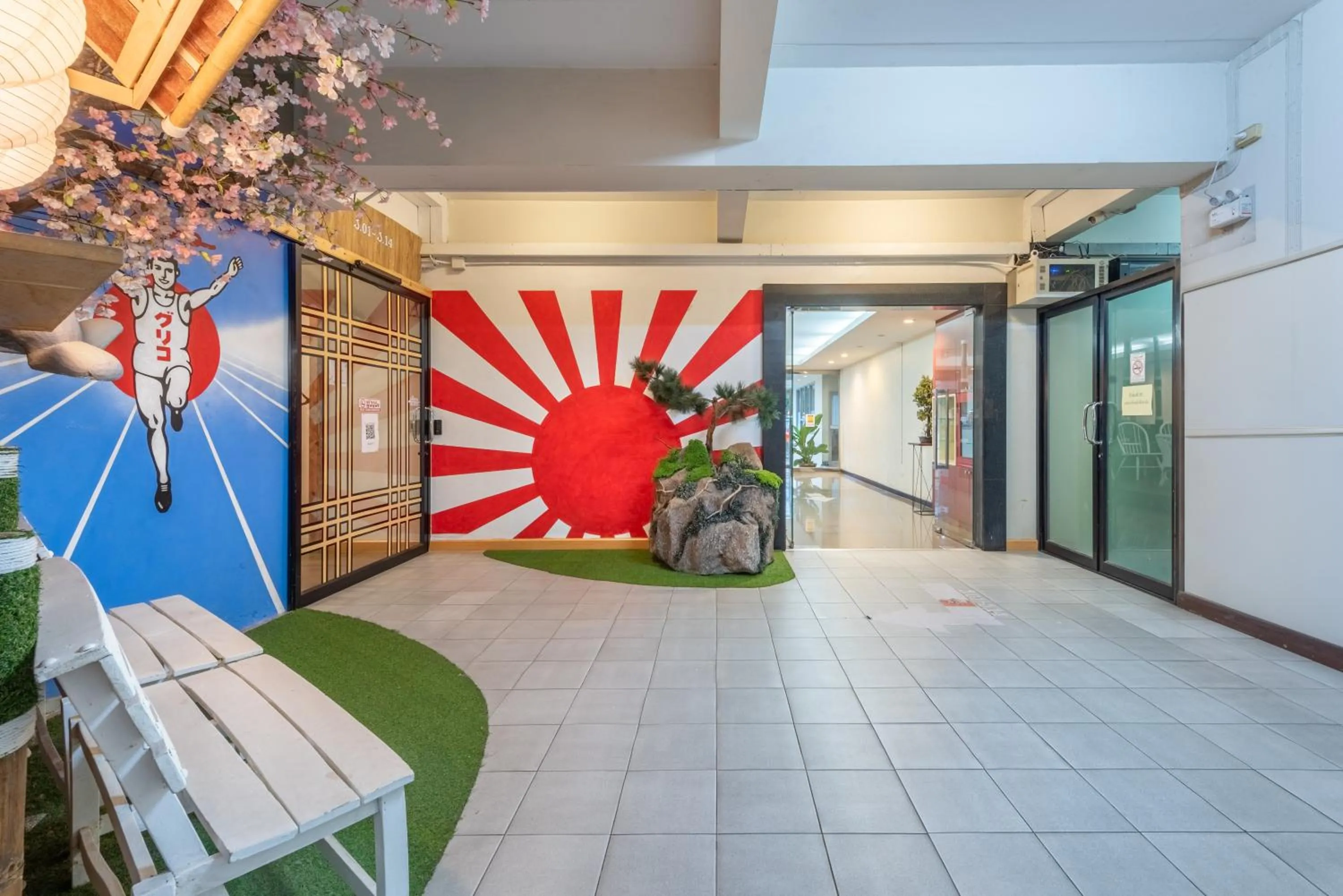 Property building in โรงแรมชิบะรูม นครราชสีมา เซ็นทรัลโคราช