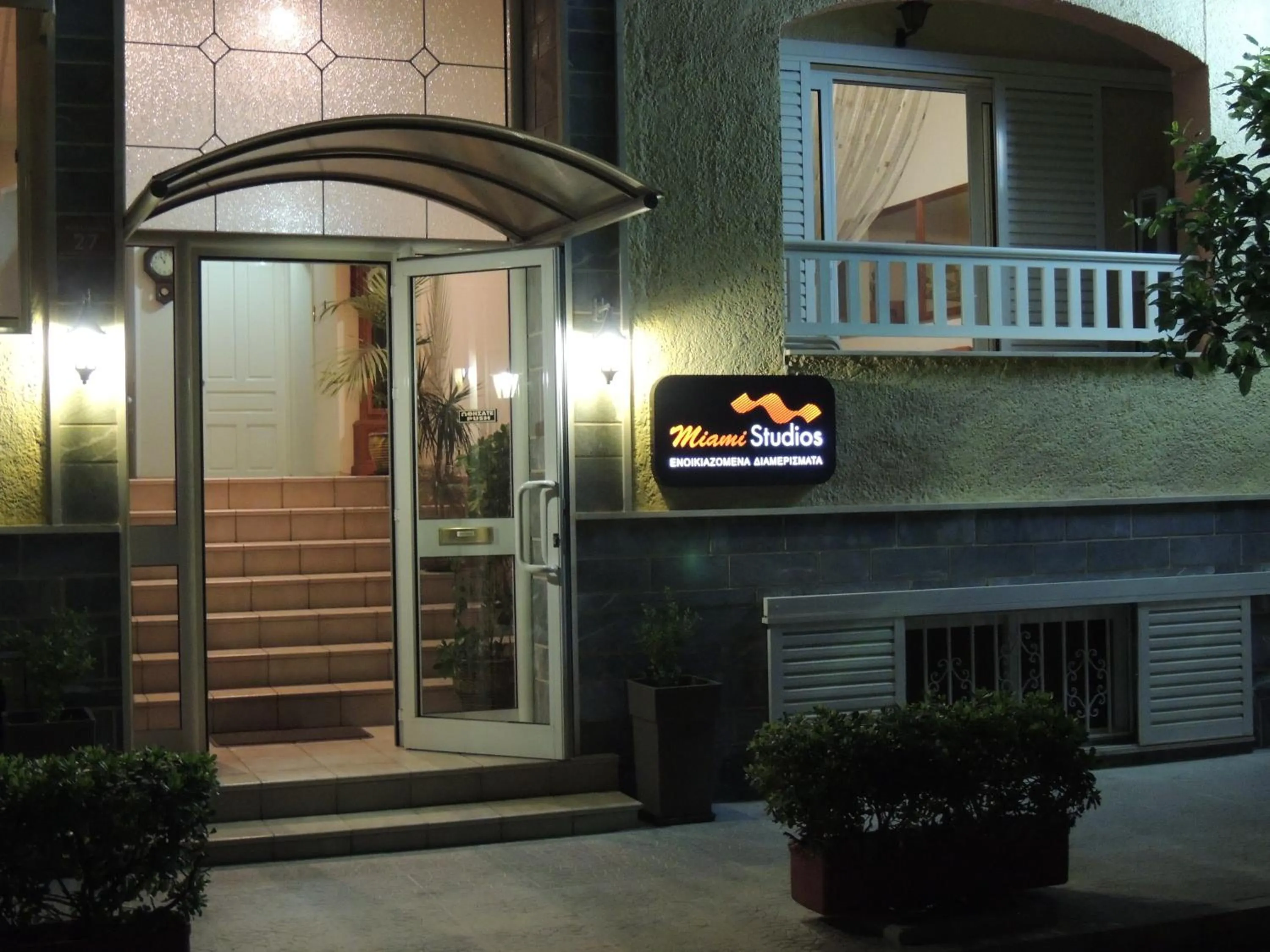 Facade/entrance in Miami Studios