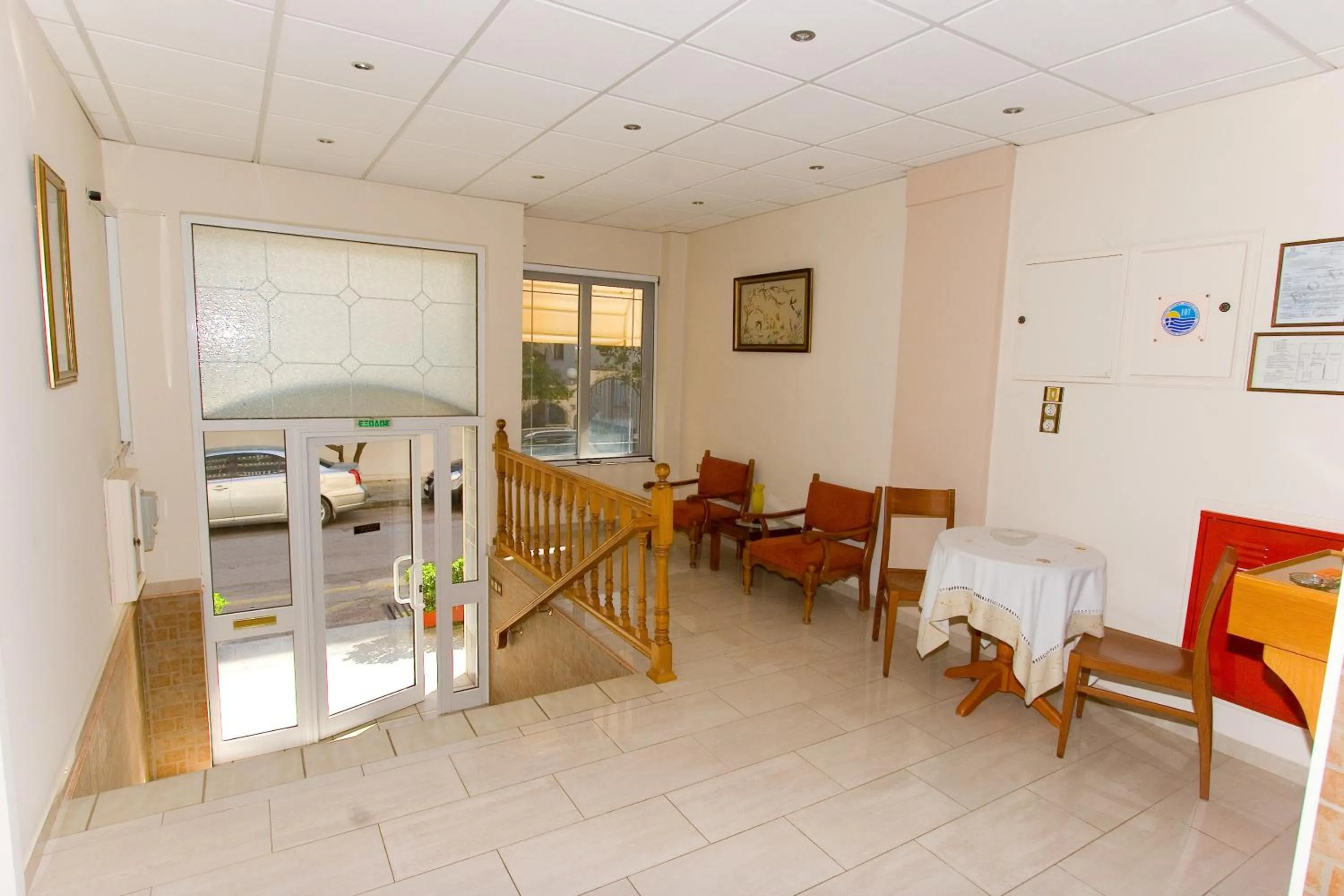 Communal lounge/ TV room in Miami Studios