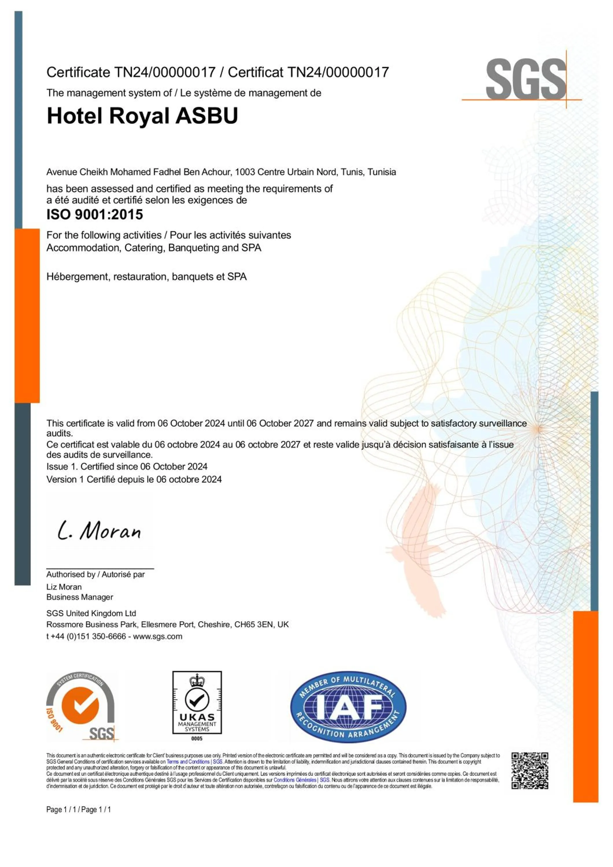 Hotel Royal ASBU Tunis