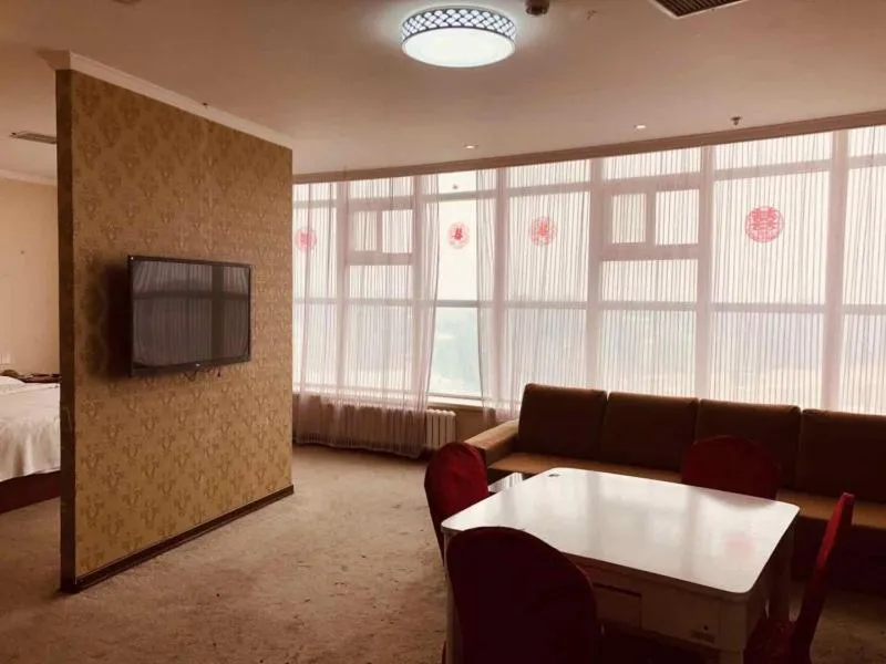GreenTree Inn Zhangjiakou Yu County Bus Station Business Hotel