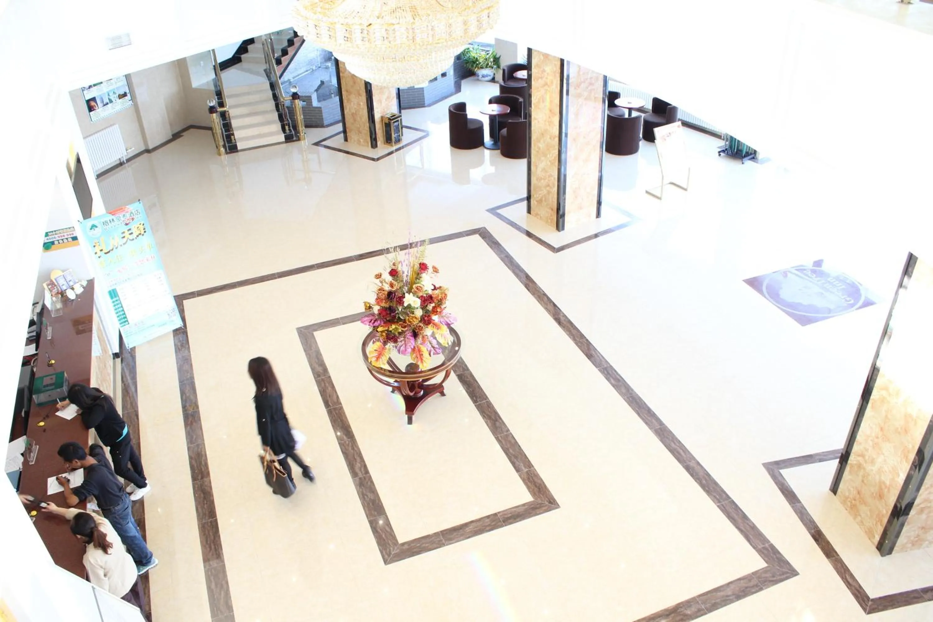 Lobby or reception in GreenTree Inn Zhangjiakou Yu County Bus Station Business Hotel