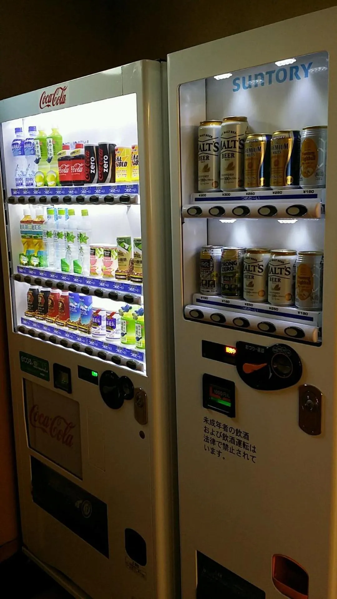 Other in Washington R&B Hotel Kumagaya Ekimae