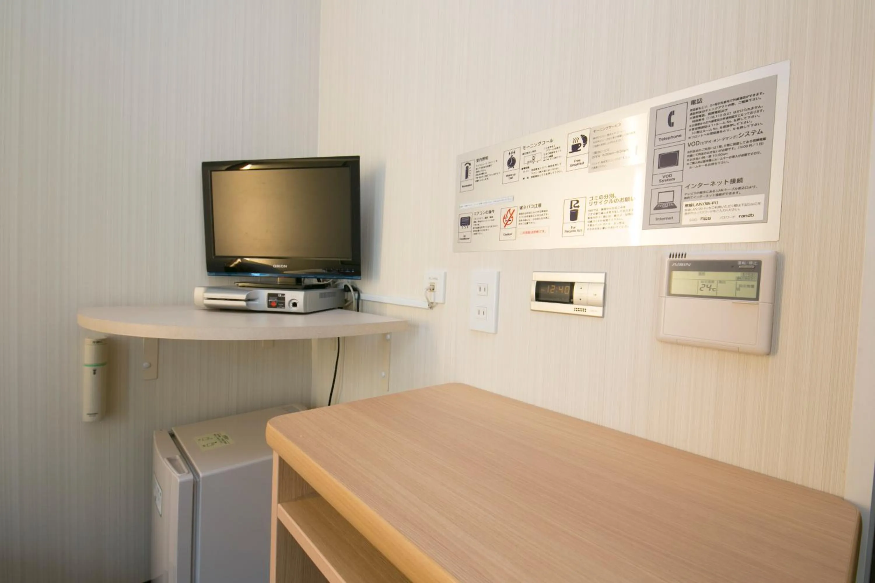 Photo of the whole room in Washington R&B Hotel Kumagaya Ekimae