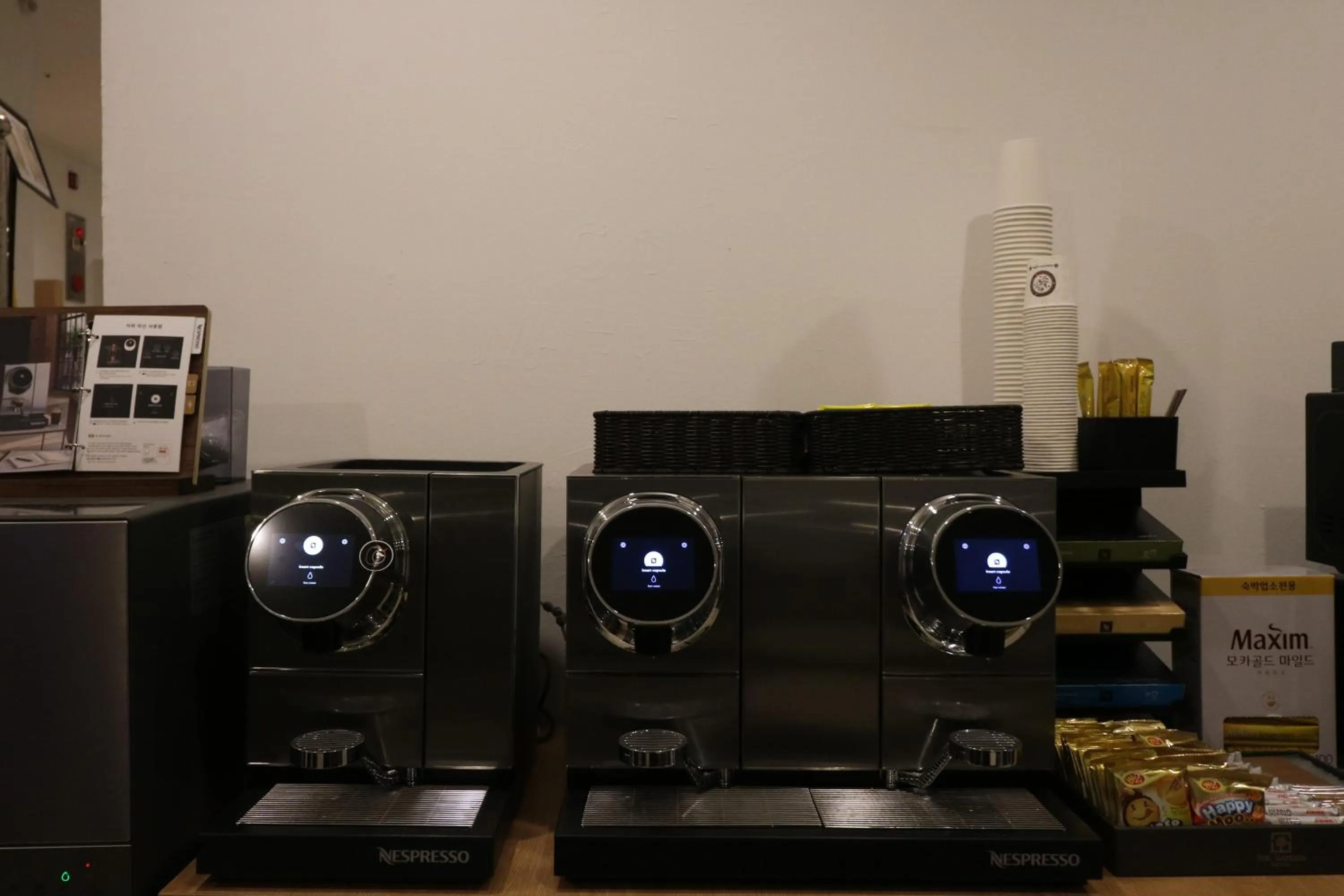 Communal lounge/ TV room in The garden hotel