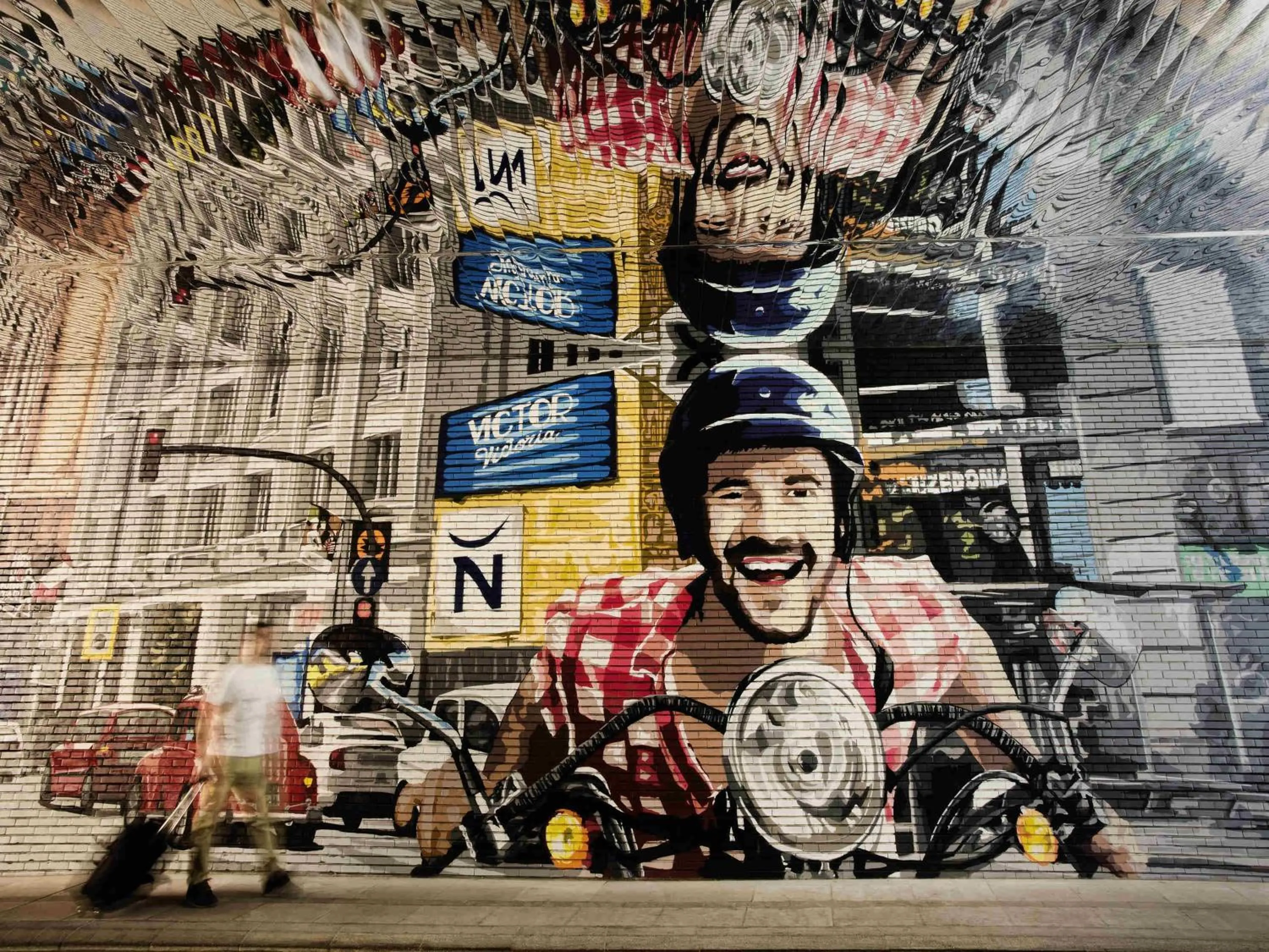 Other in Novotel Madrid Center