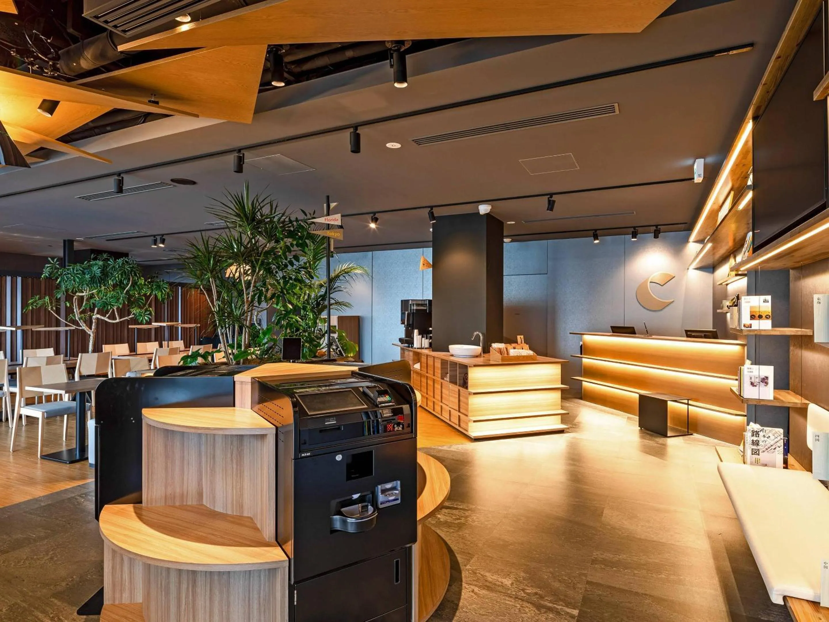 Lobby or reception in Comfort Hotel Yokkaichi