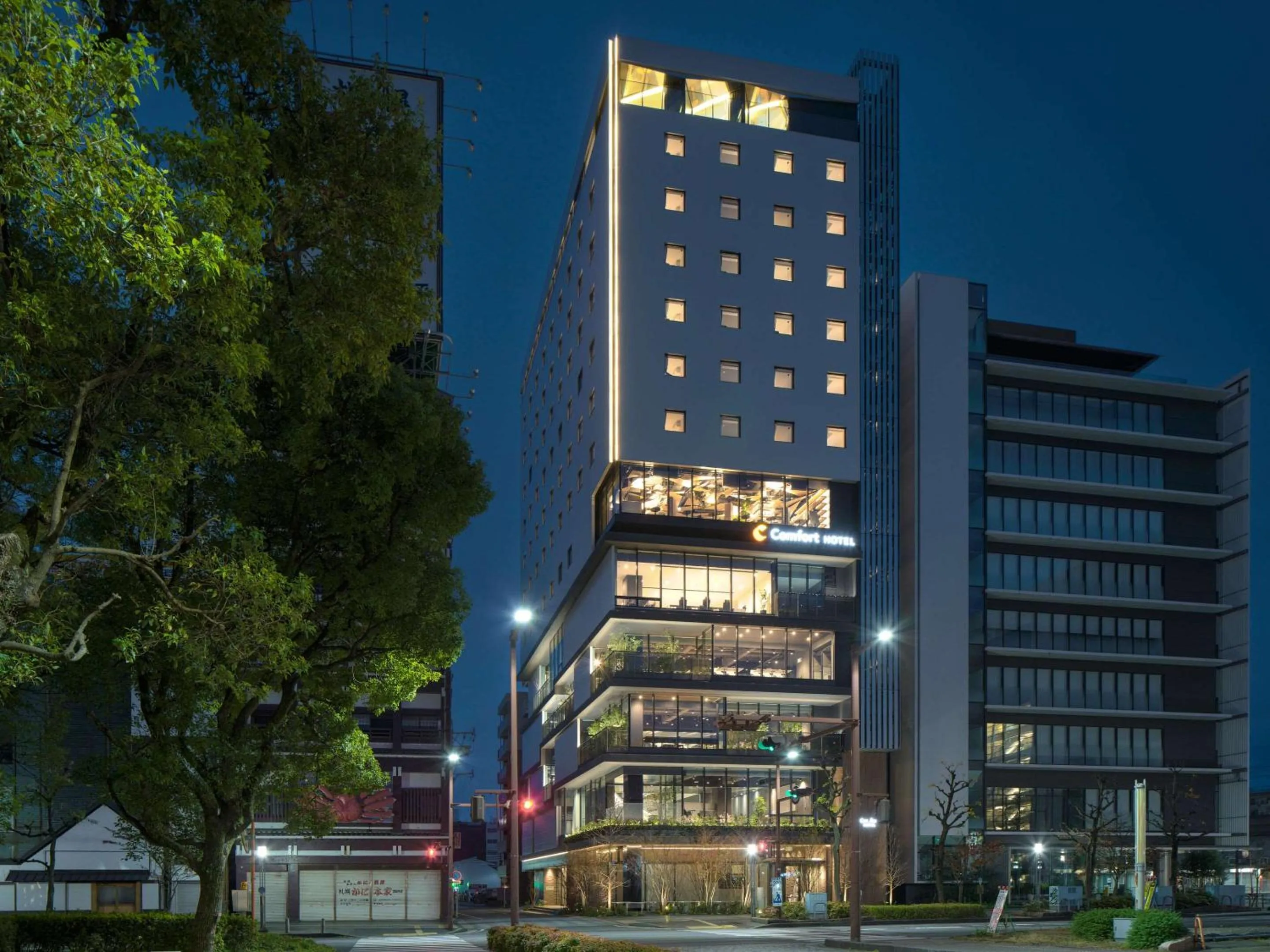 Property building in Comfort Hotel Yokkaichi