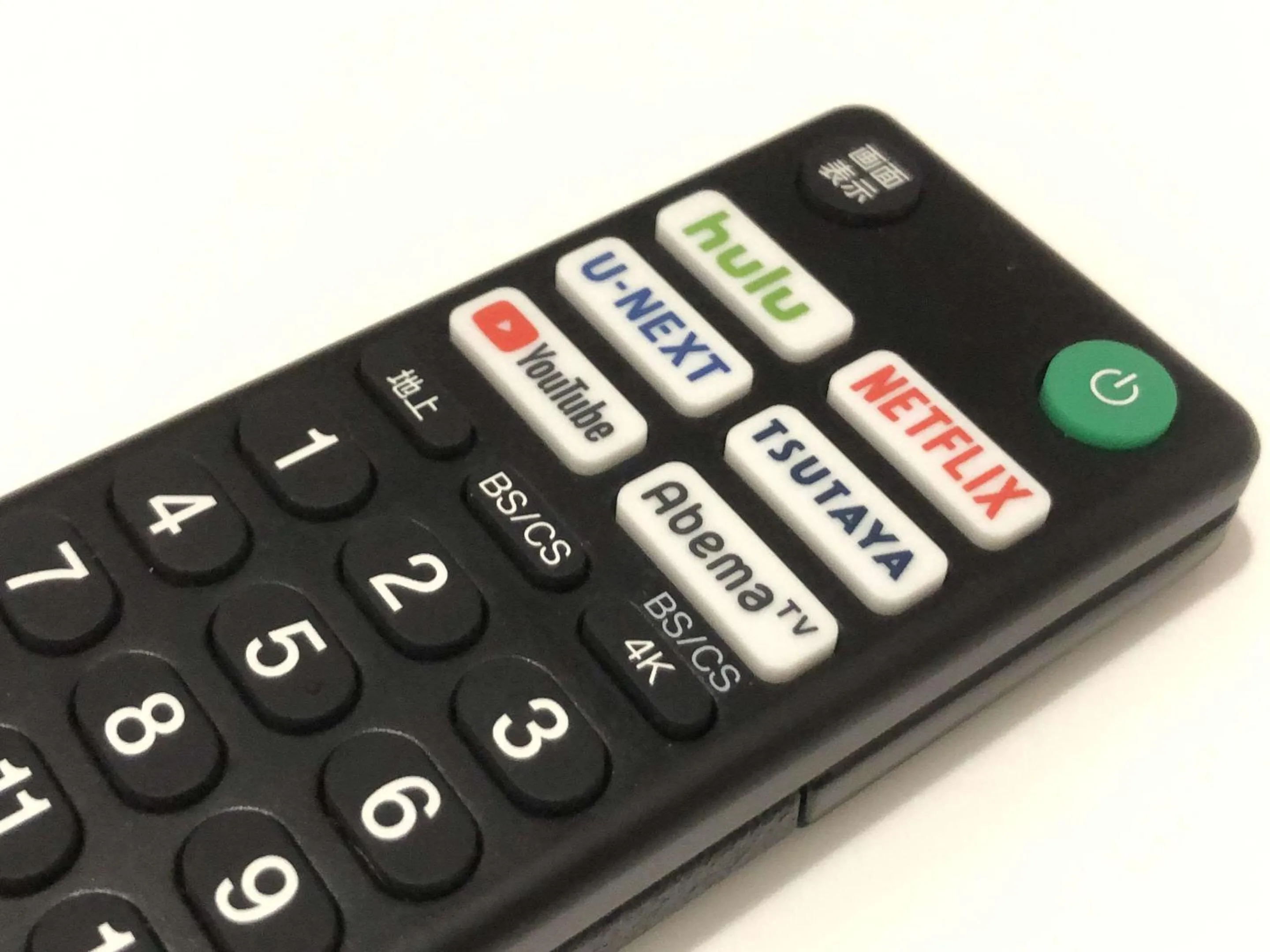 Other in Comfort Hotel Yokkaichi