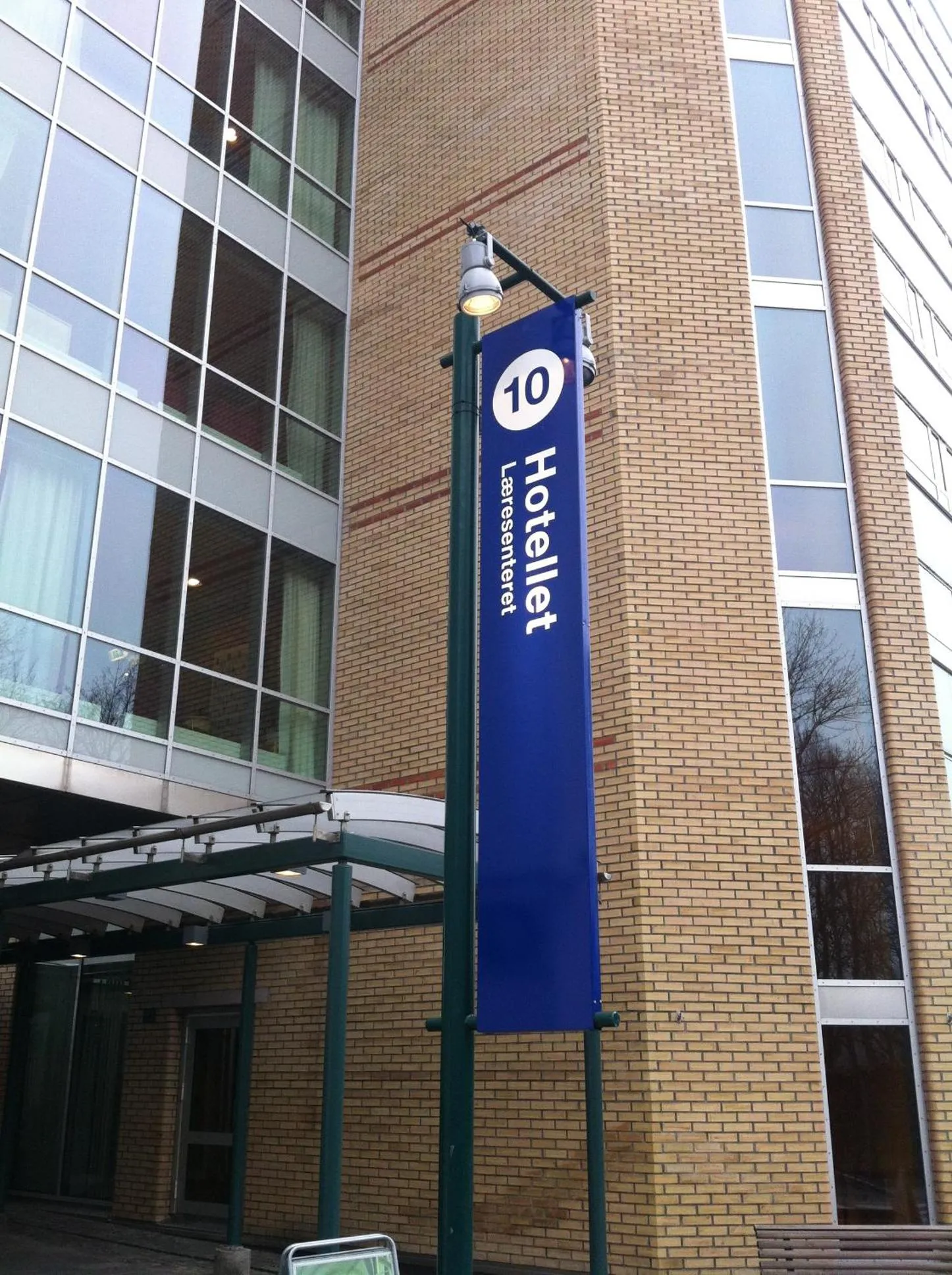 Facade/entrance in Ullevål Hotel