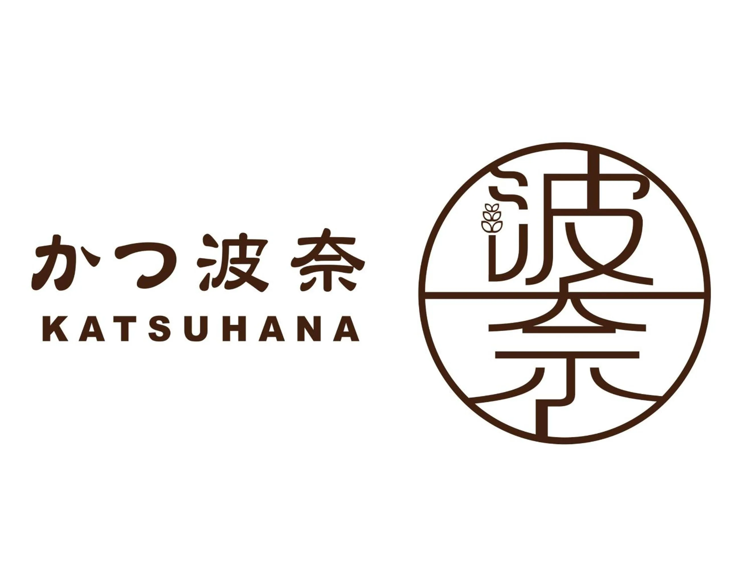 Restaurant/places to eat in Hotel Shuranza MAKUHARI BAY