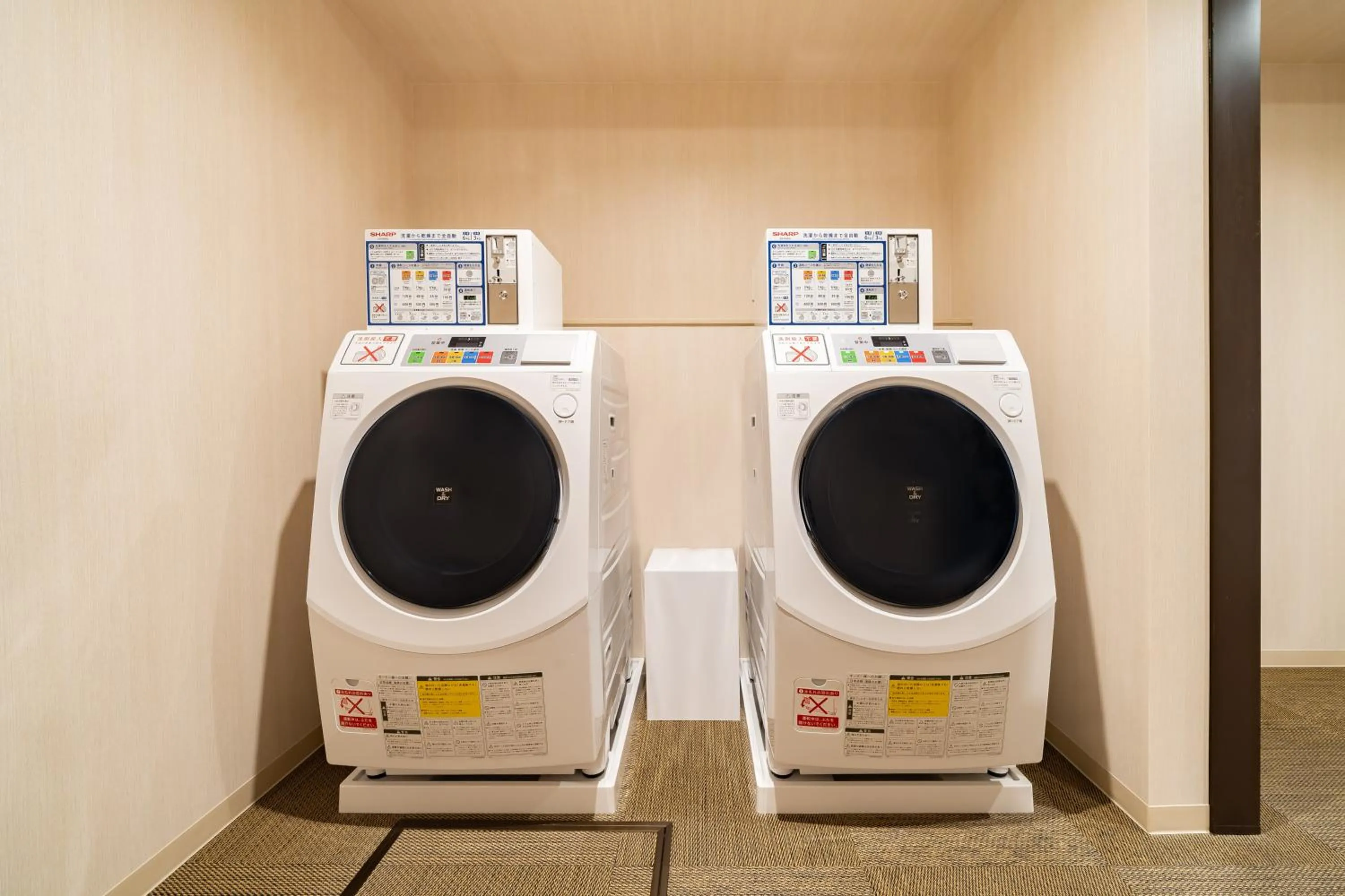laundry in Hotel Shuranza MAKUHARI BAY