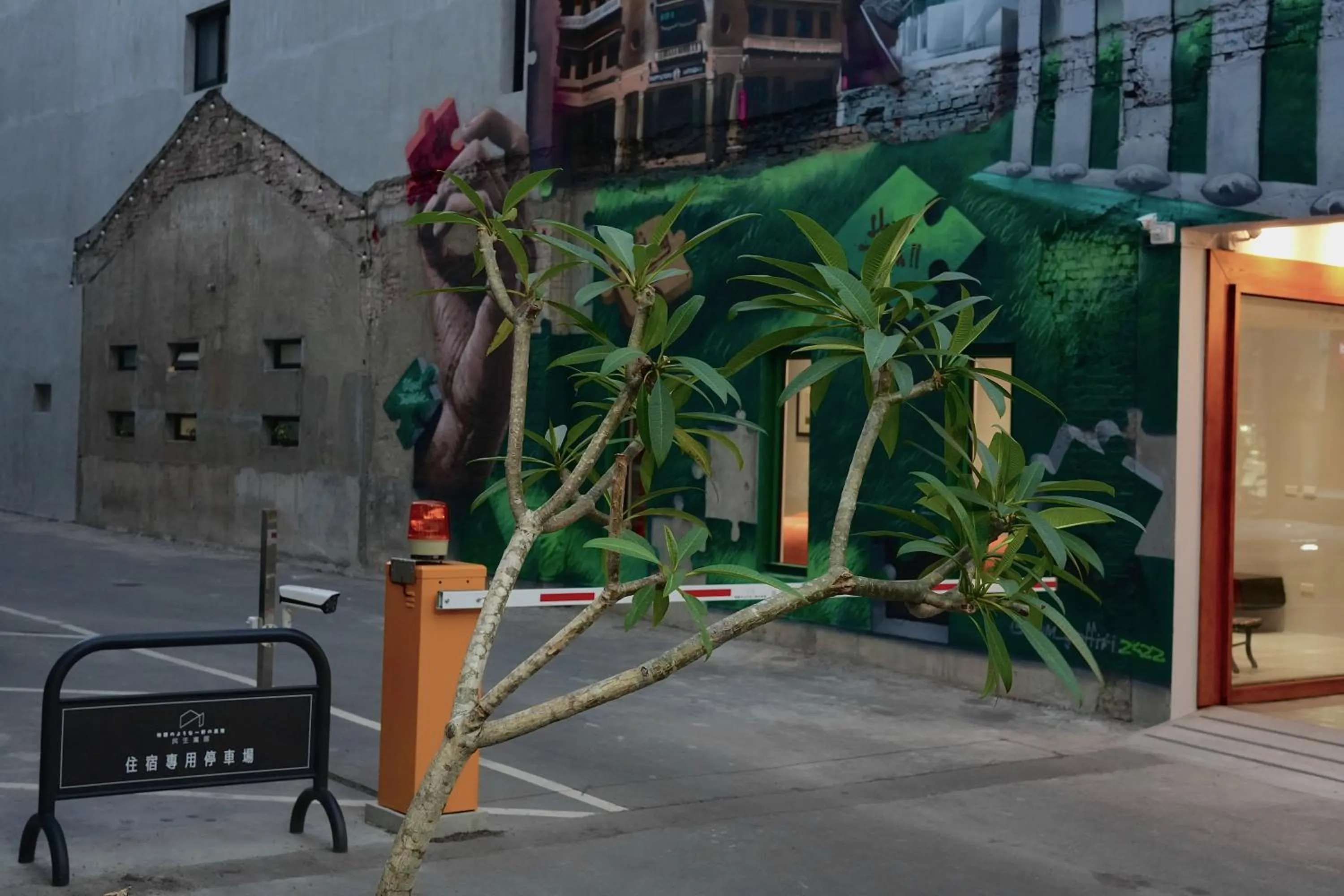 Property building in The MSUG Hotel