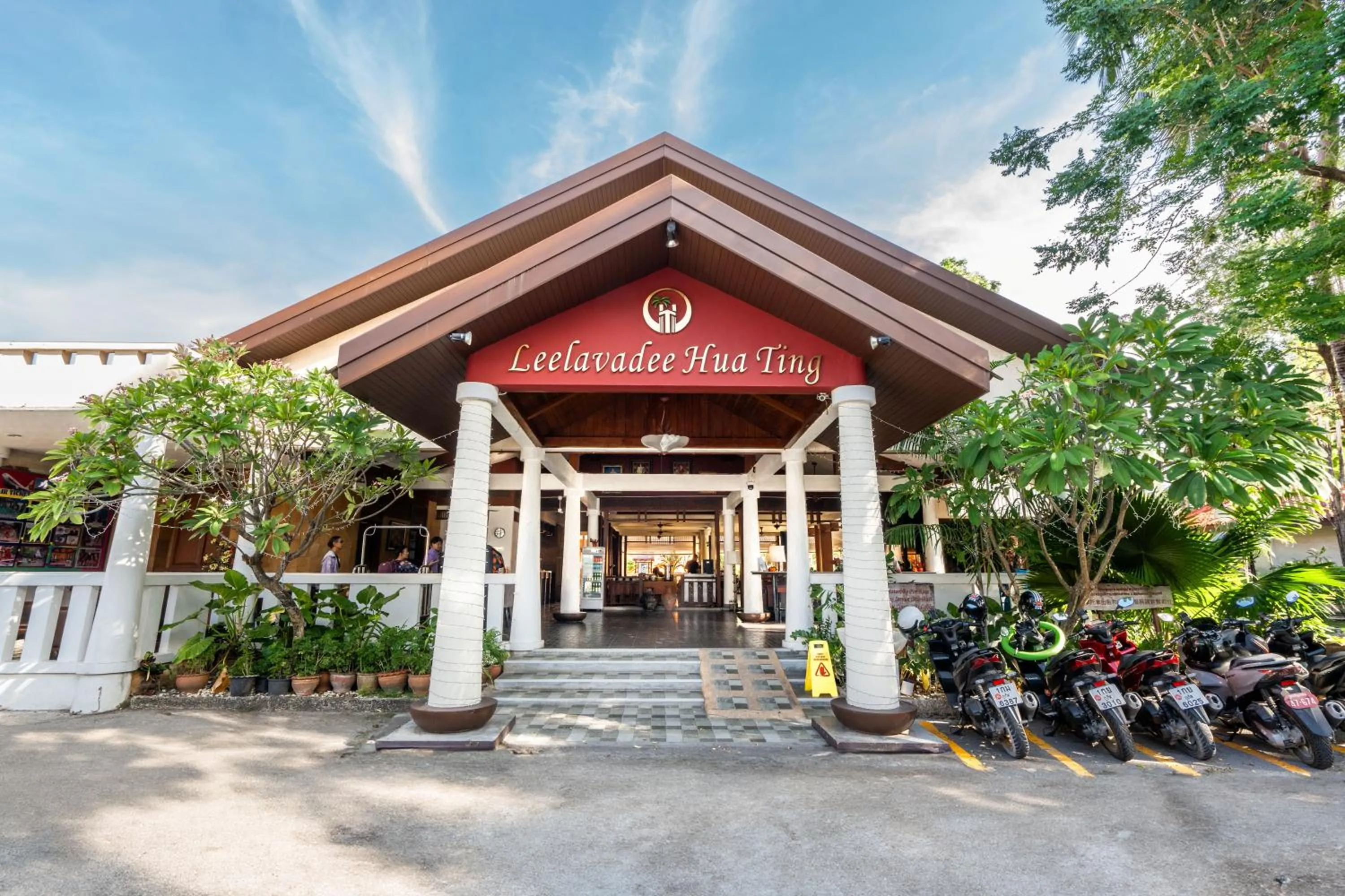 Facade/entrance in Phuket Leelavadee Hua Ting Resort
