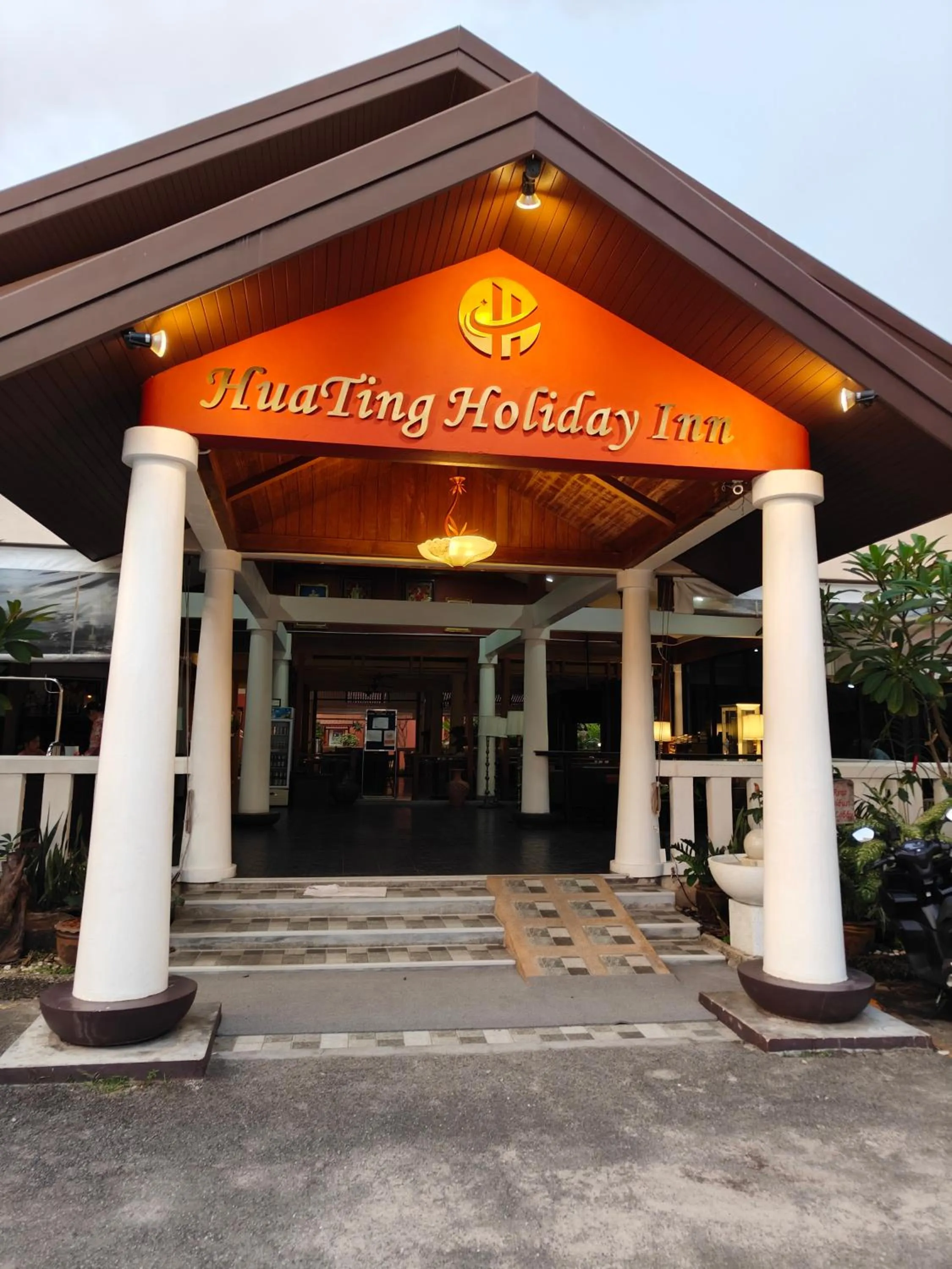 Lobby or reception in Phuket Leelavadee Hua Ting Resort