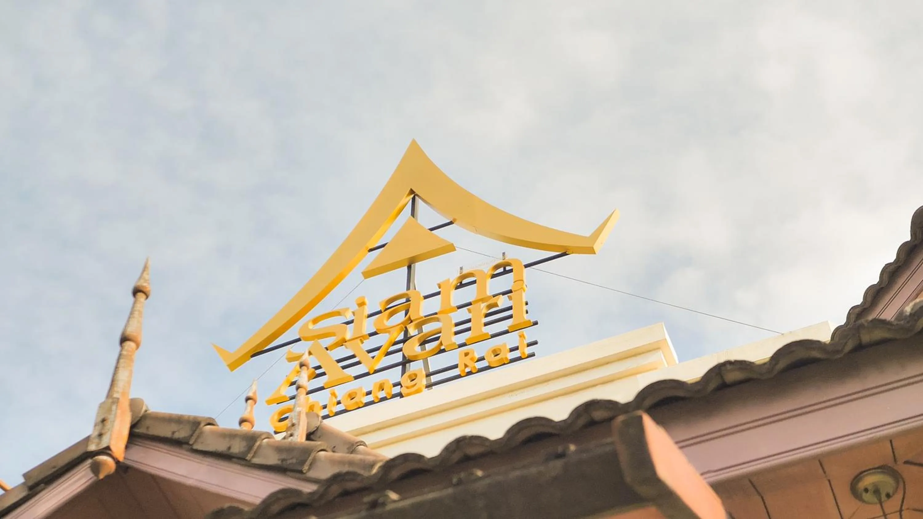 Day in Siam Avari Hotel, Chiang Rai