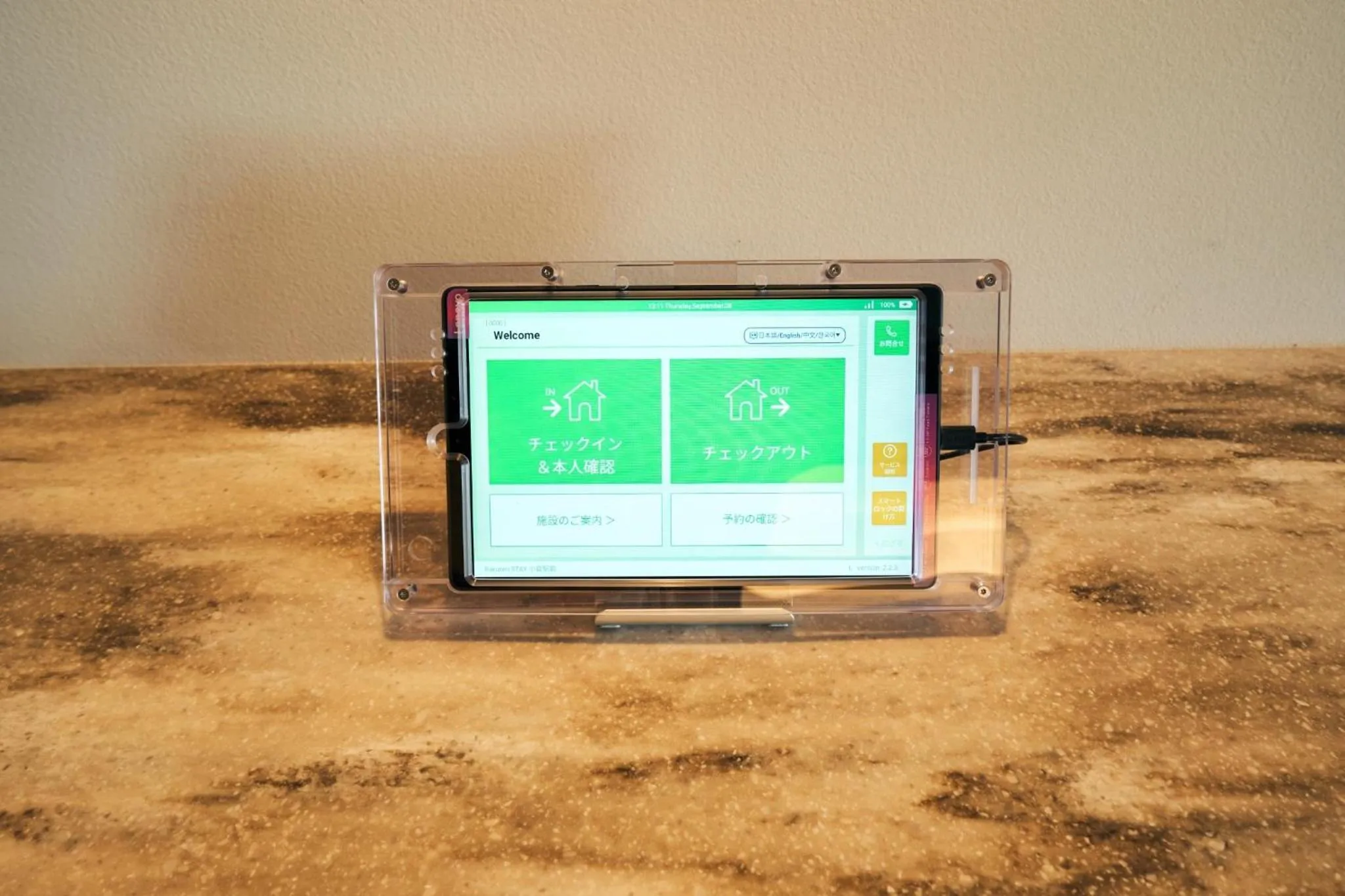 Rakuten STAY Kokura Station Standard Double Room