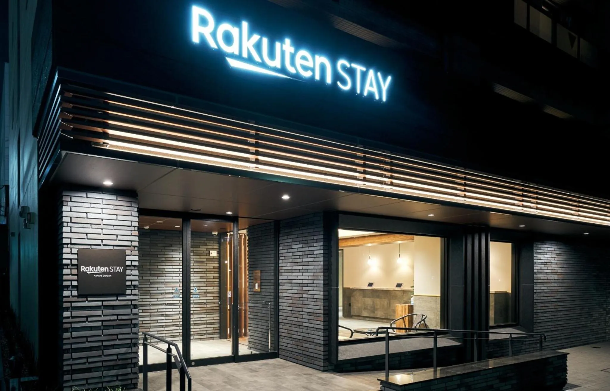 Rakuten STAY Kokura Station Standard Twin Room