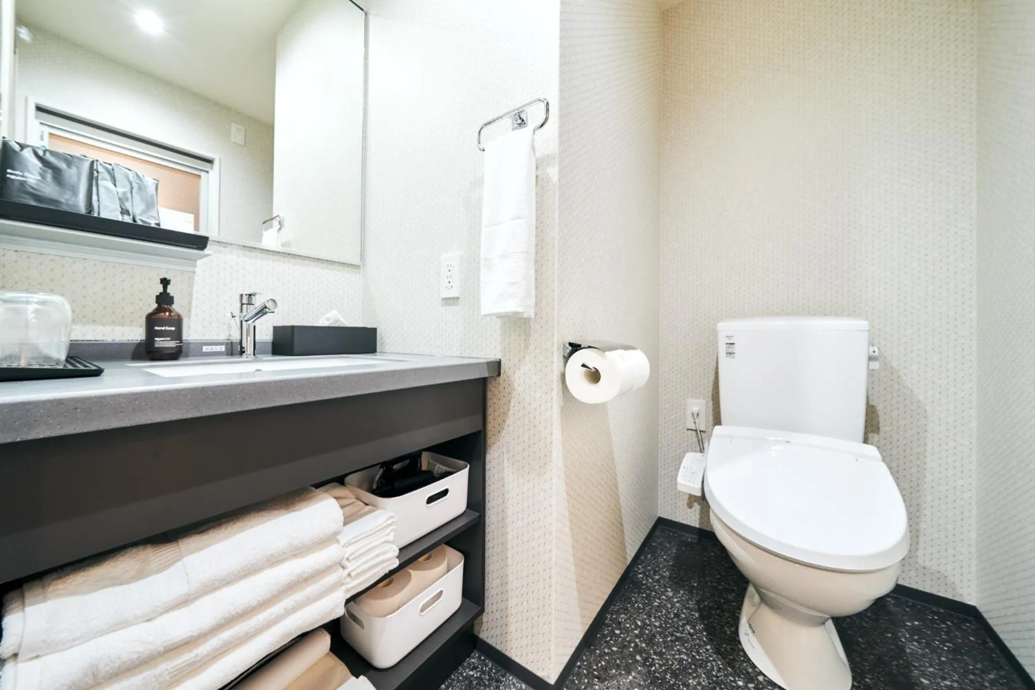 Rakuten STAY Kokura Station Standard Twin Room