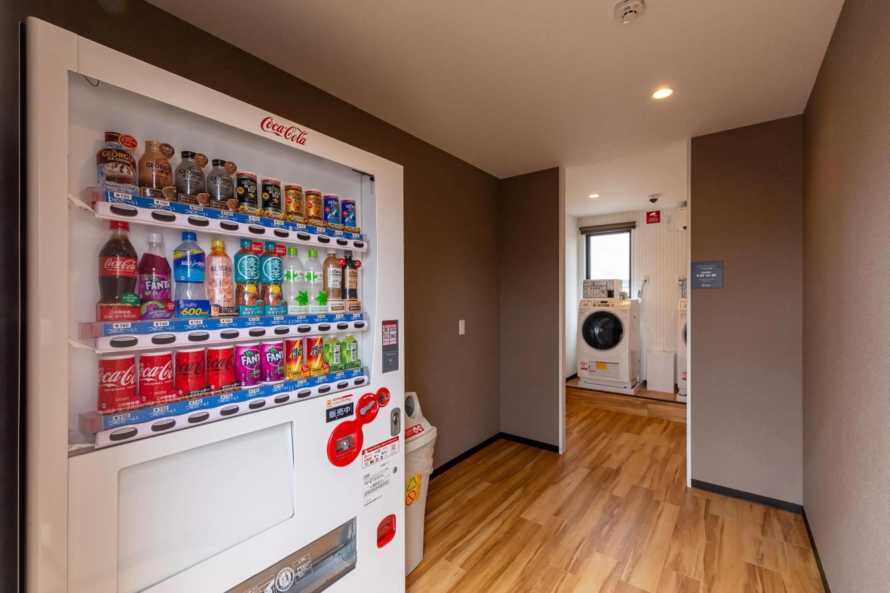 vending machine in HOTEL R9 The Yard Uki