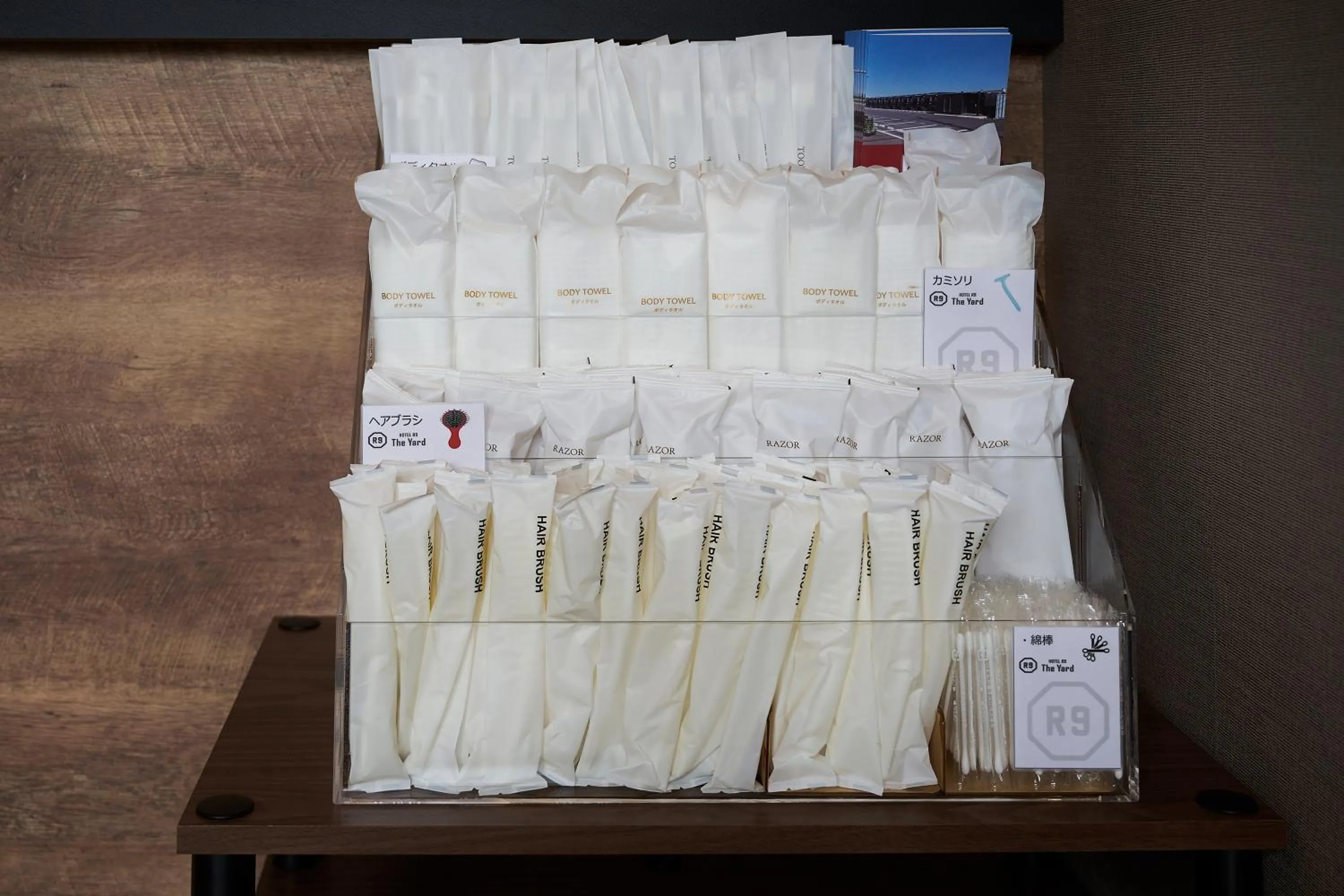 Lobby or reception in HOTEL R9 The Yard Uki