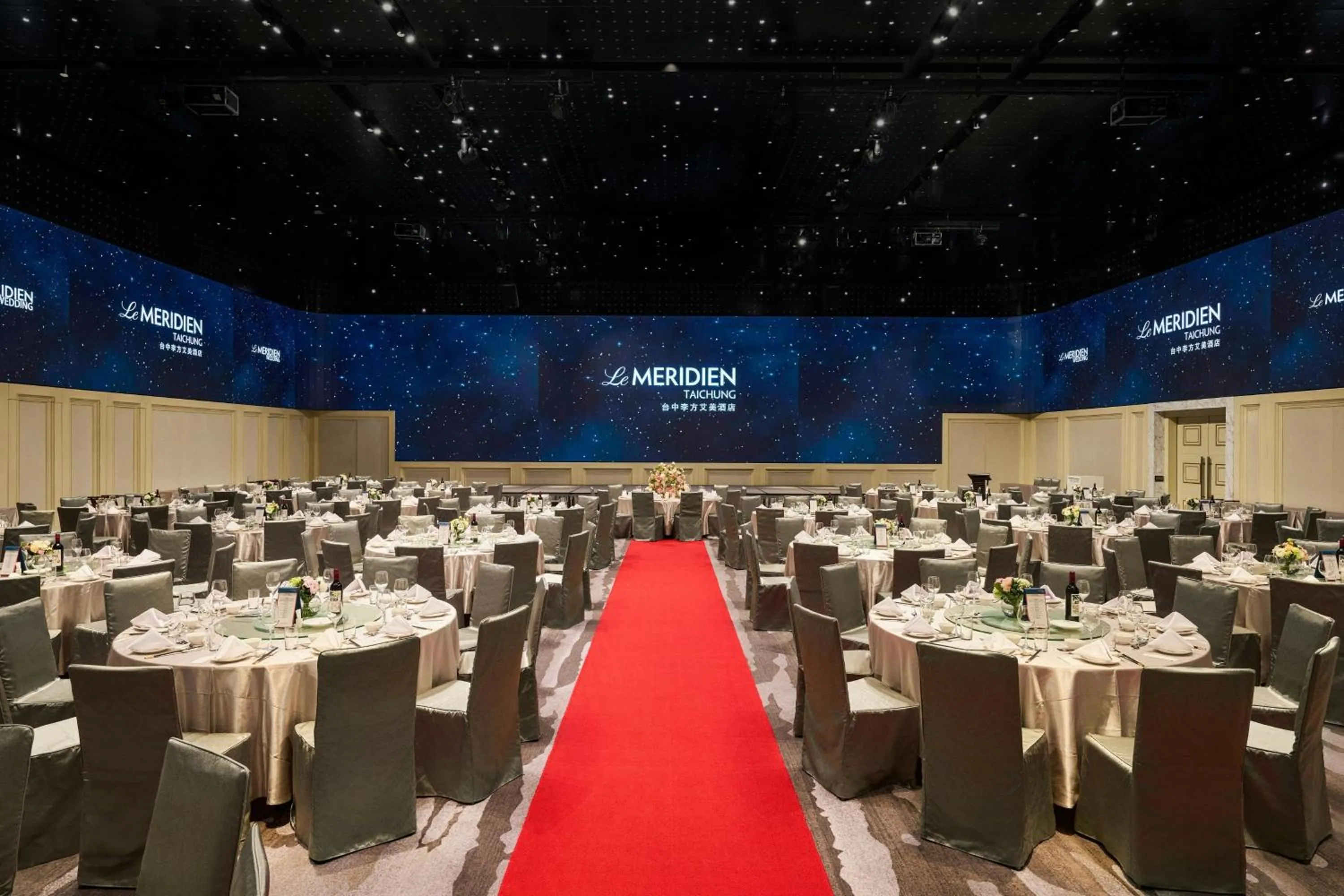 Meeting/conference room in Le Meridien Taichung