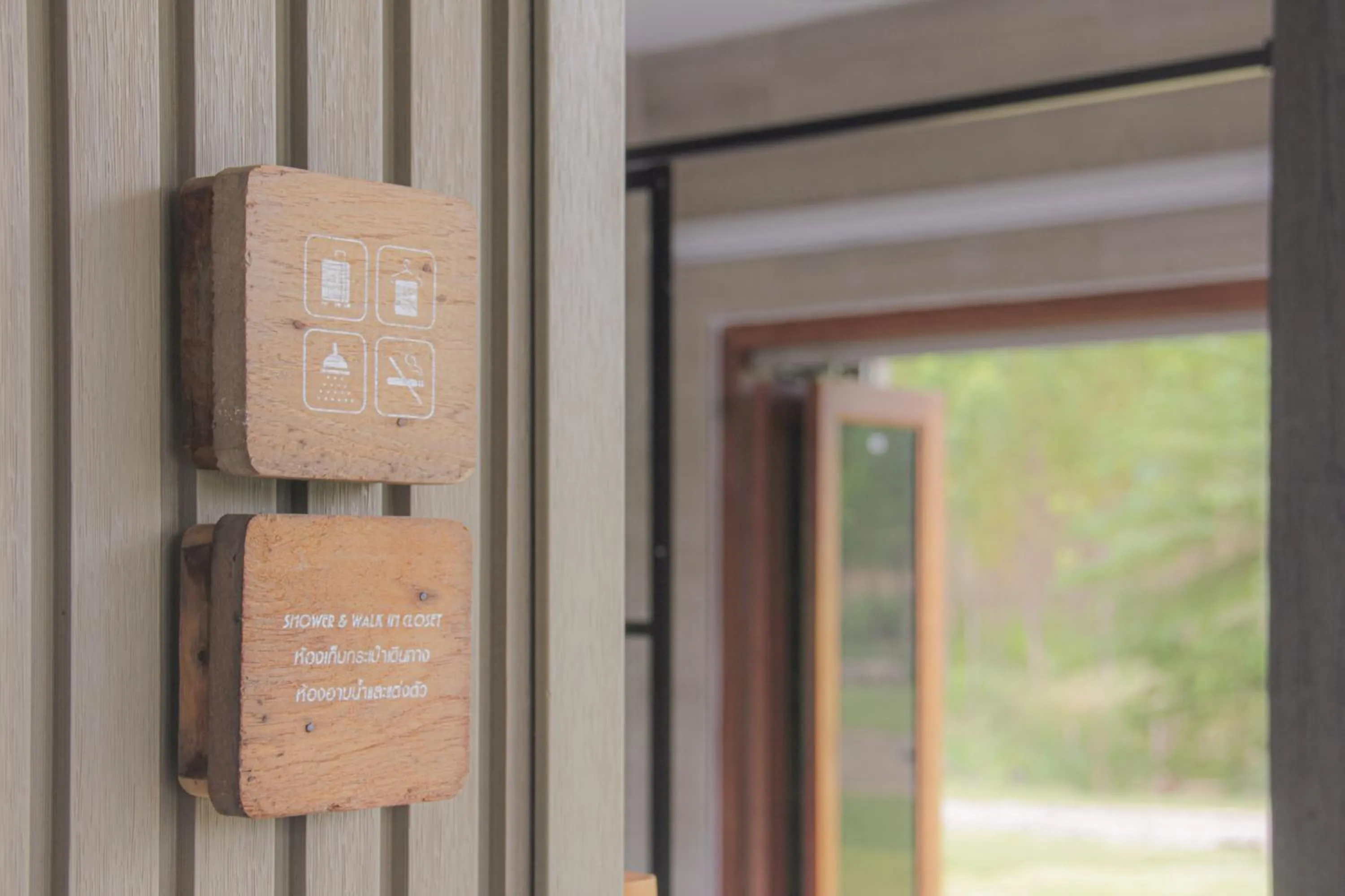 Logo/Certificate/Sign in Nex Station Kanchanaburi
