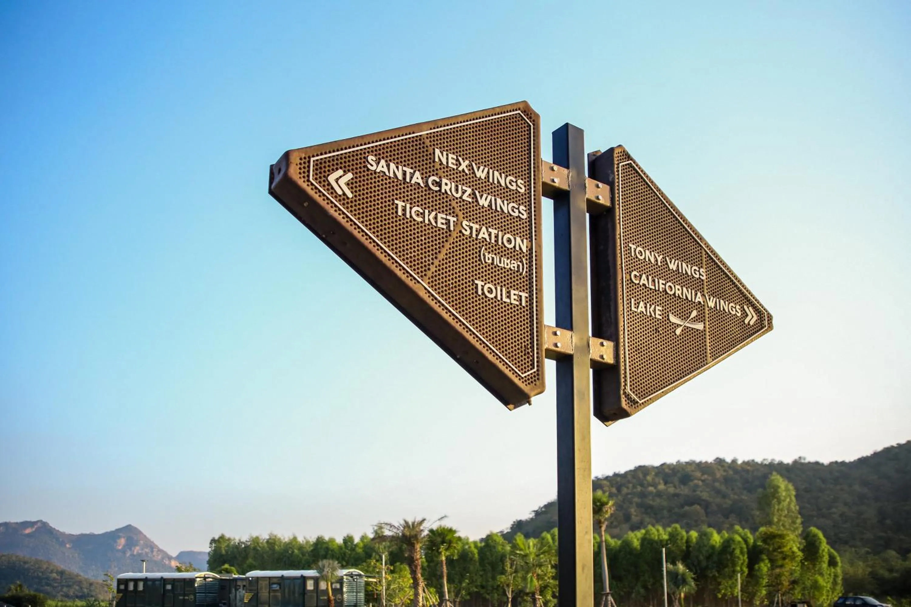 Property logo or sign in Nex Station Kanchanaburi