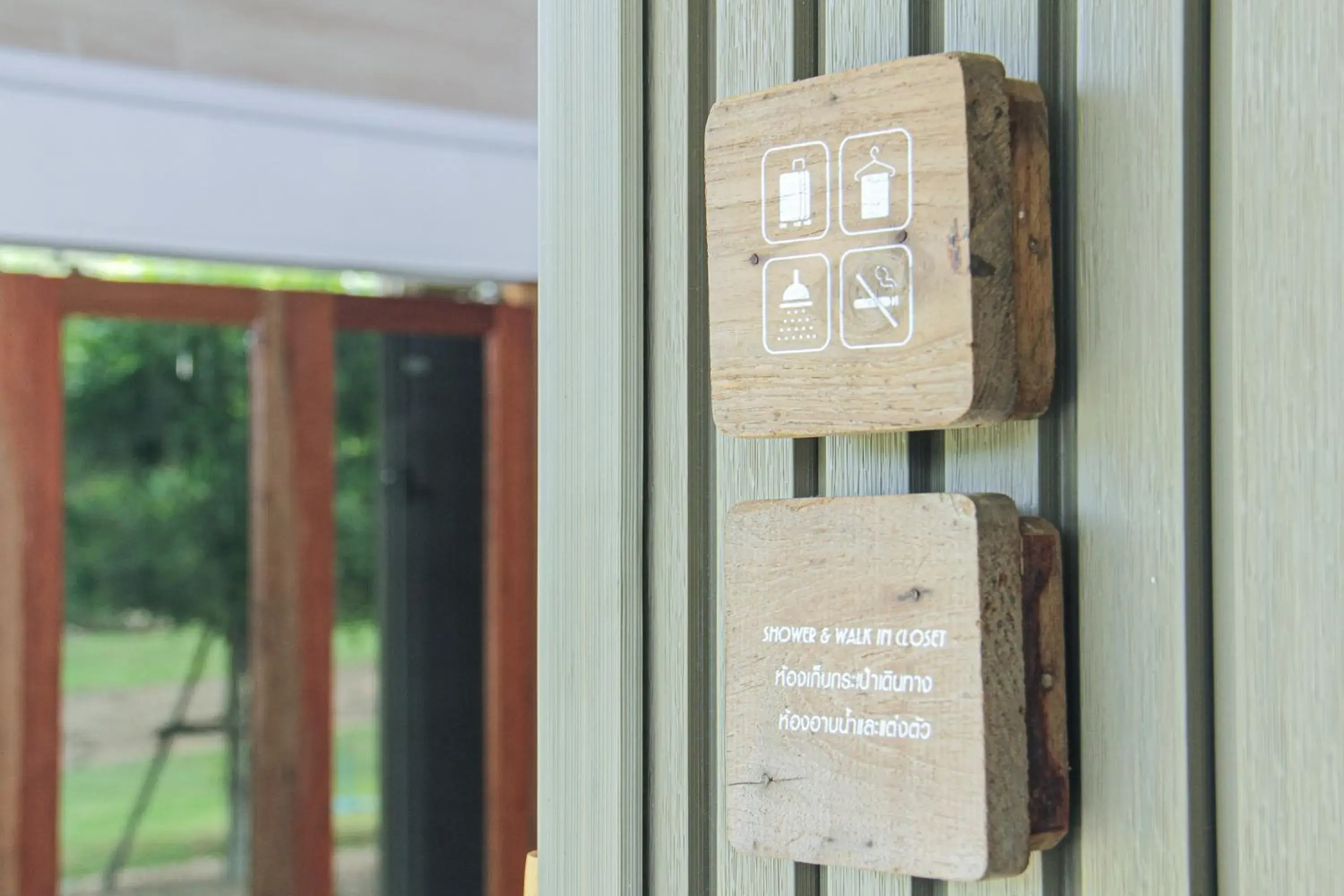 Deluxe King Suite in Nex Station Kanchanaburi Deluxe King Suite in Nex Station Kanchanaburi