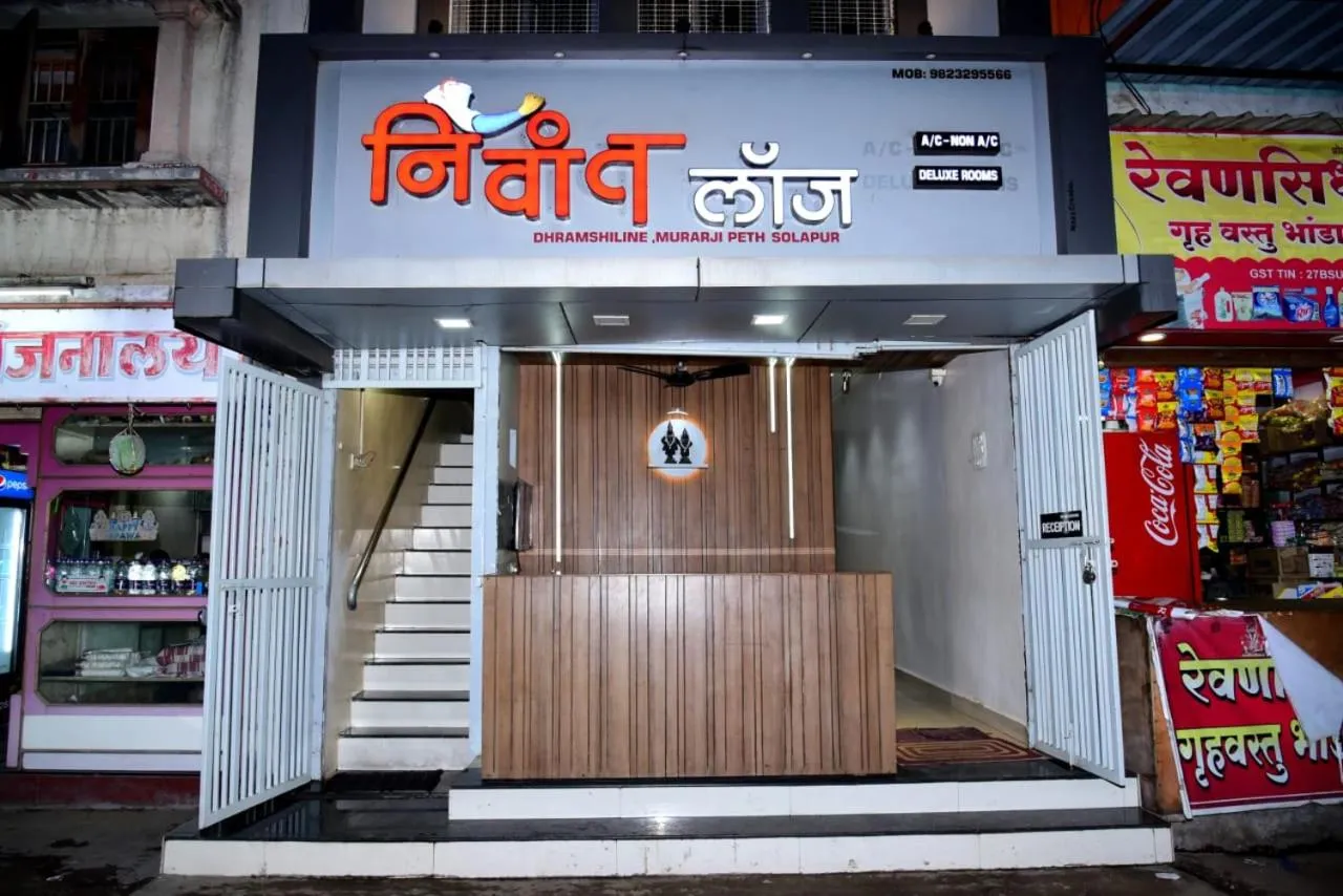 Facade/entrance in Nivant Lodge