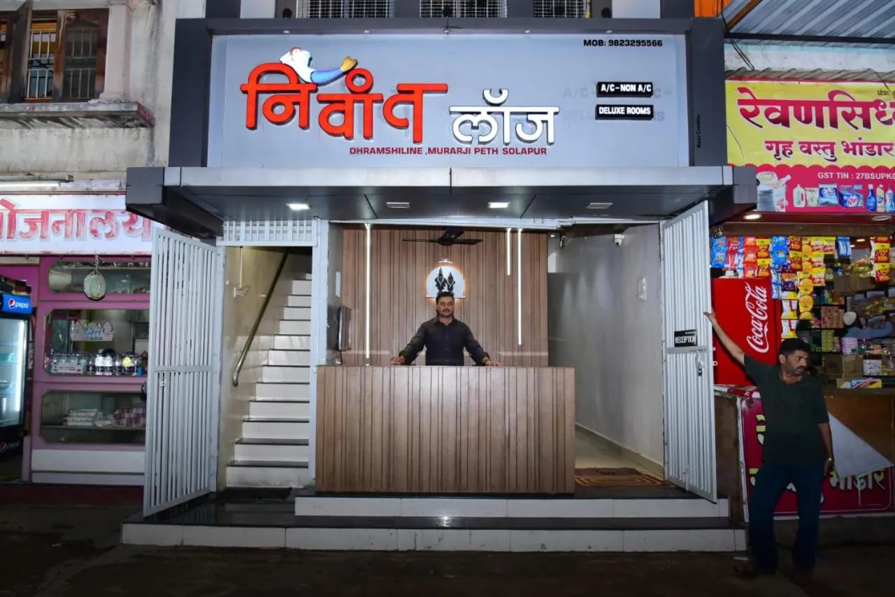 Facade/entrance in Nivant Lodge