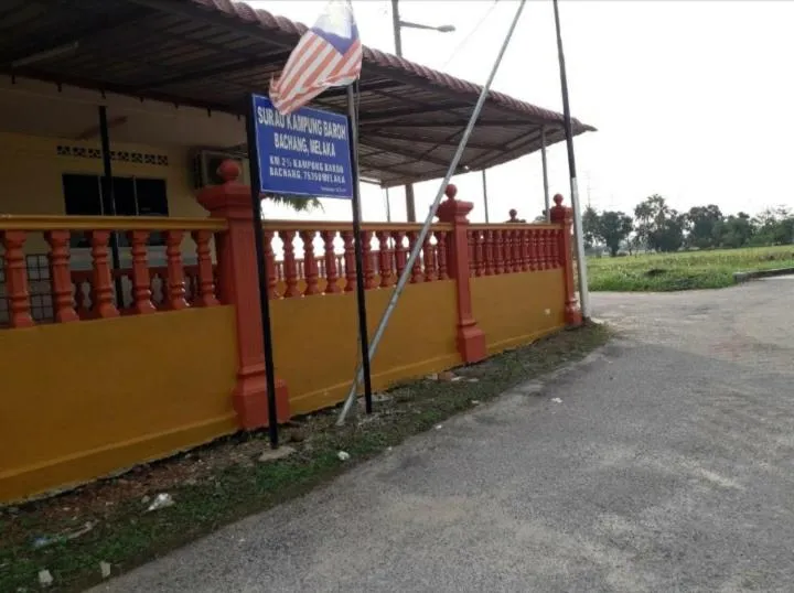 MELAKA HOTEL SENTOSA